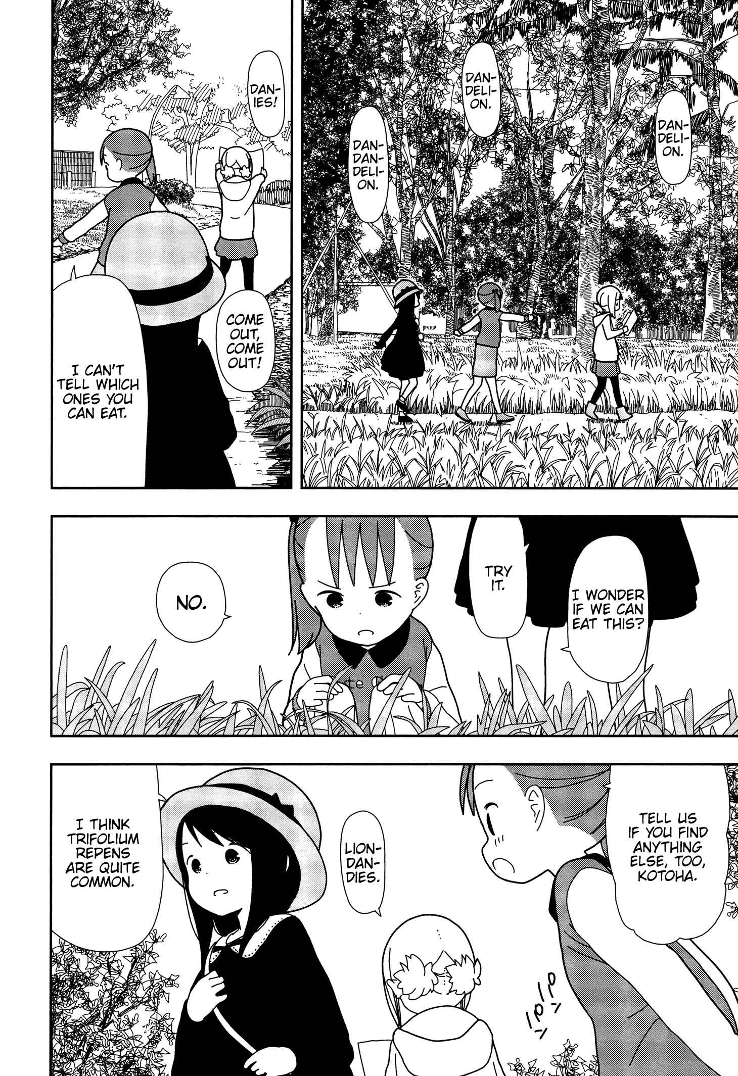 Page 8 Chapter 29 Mitsuboshi Colors