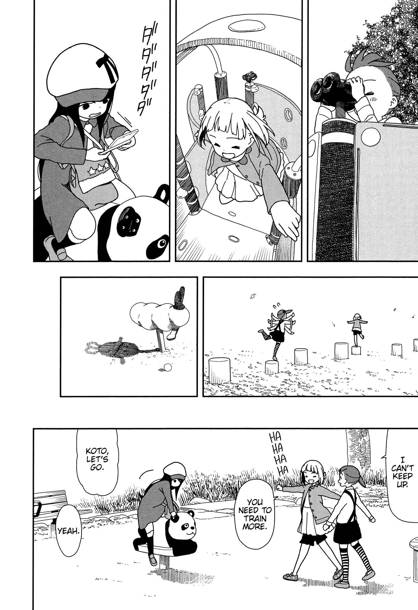 Page 12 Chapter 23 Mitsuboshi Colors