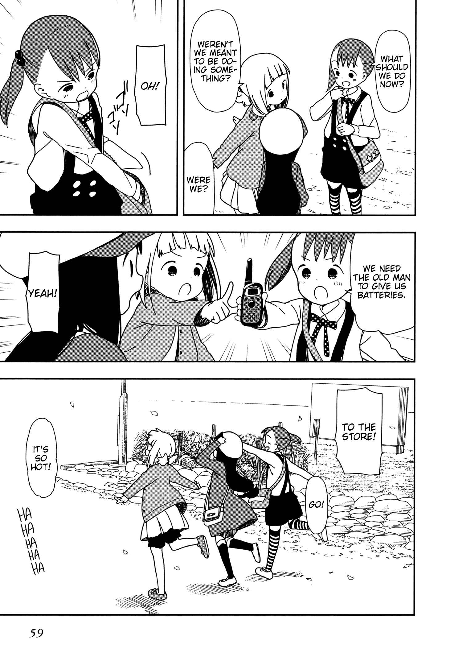 Page 13 Chapter 23 Mitsuboshi Colors