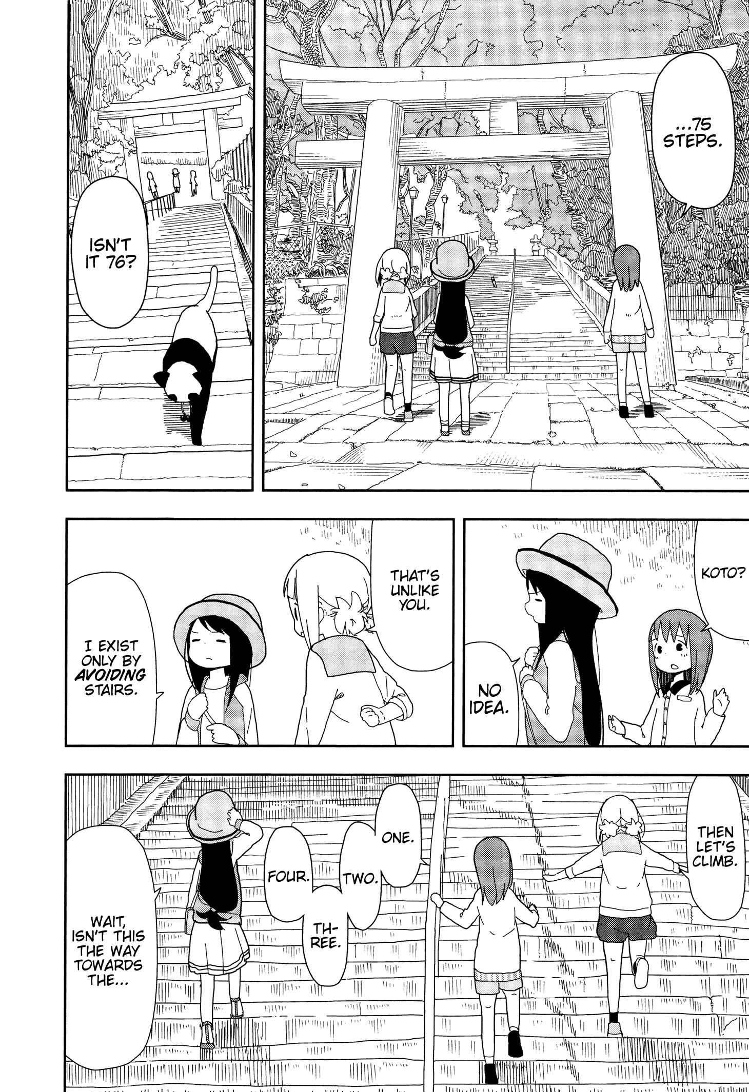 Page 12 Chapter 13 Mitsuboshi Colors