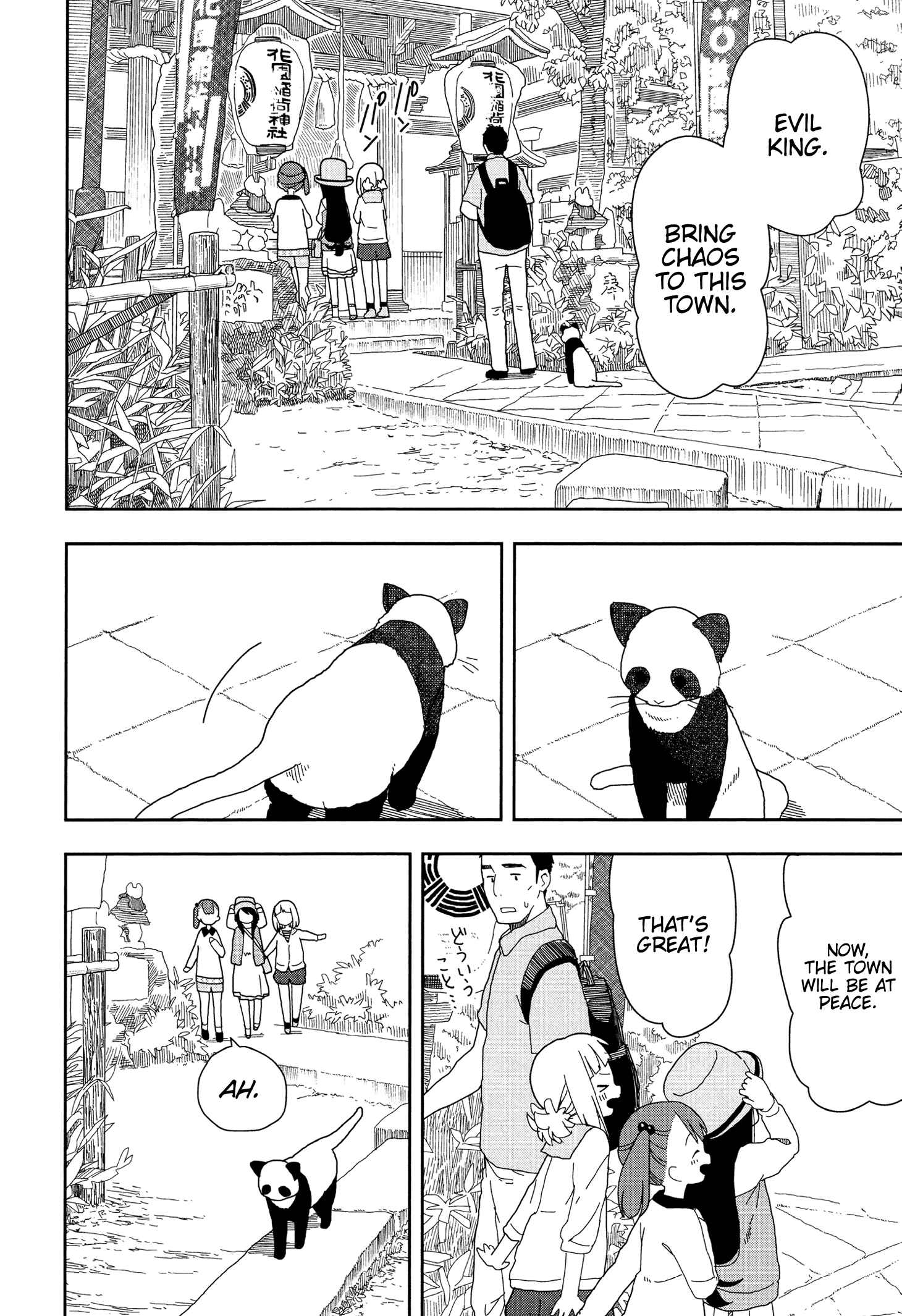 Page 4 Chapter 13 Mitsuboshi Colors