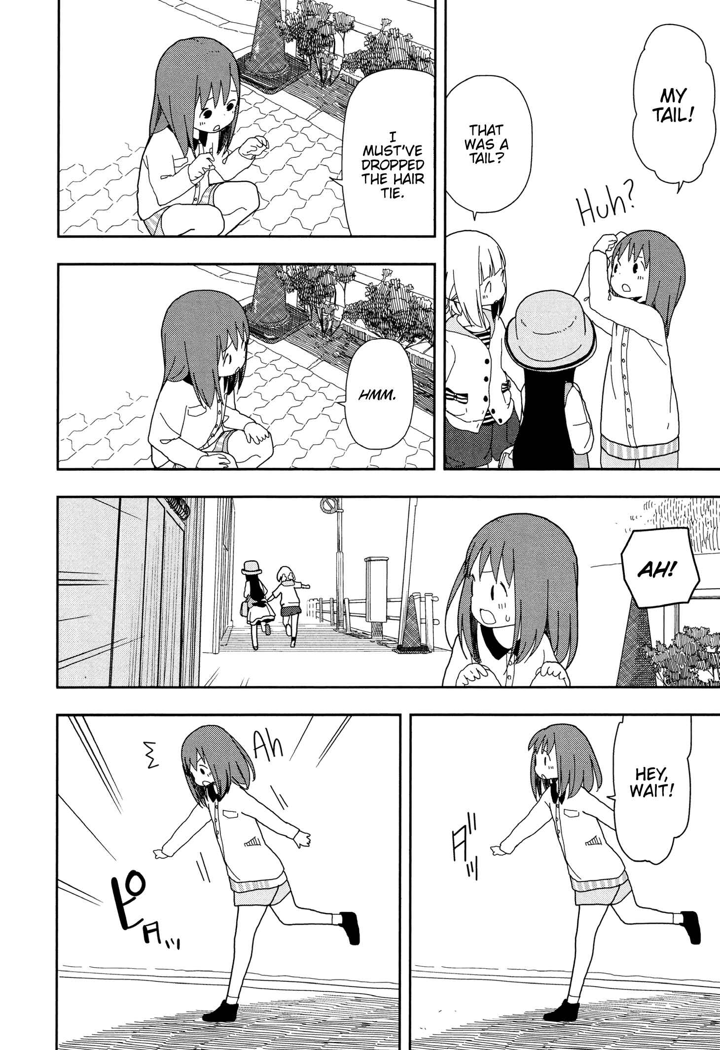 Page 8 Chapter 13 Mitsuboshi Colors