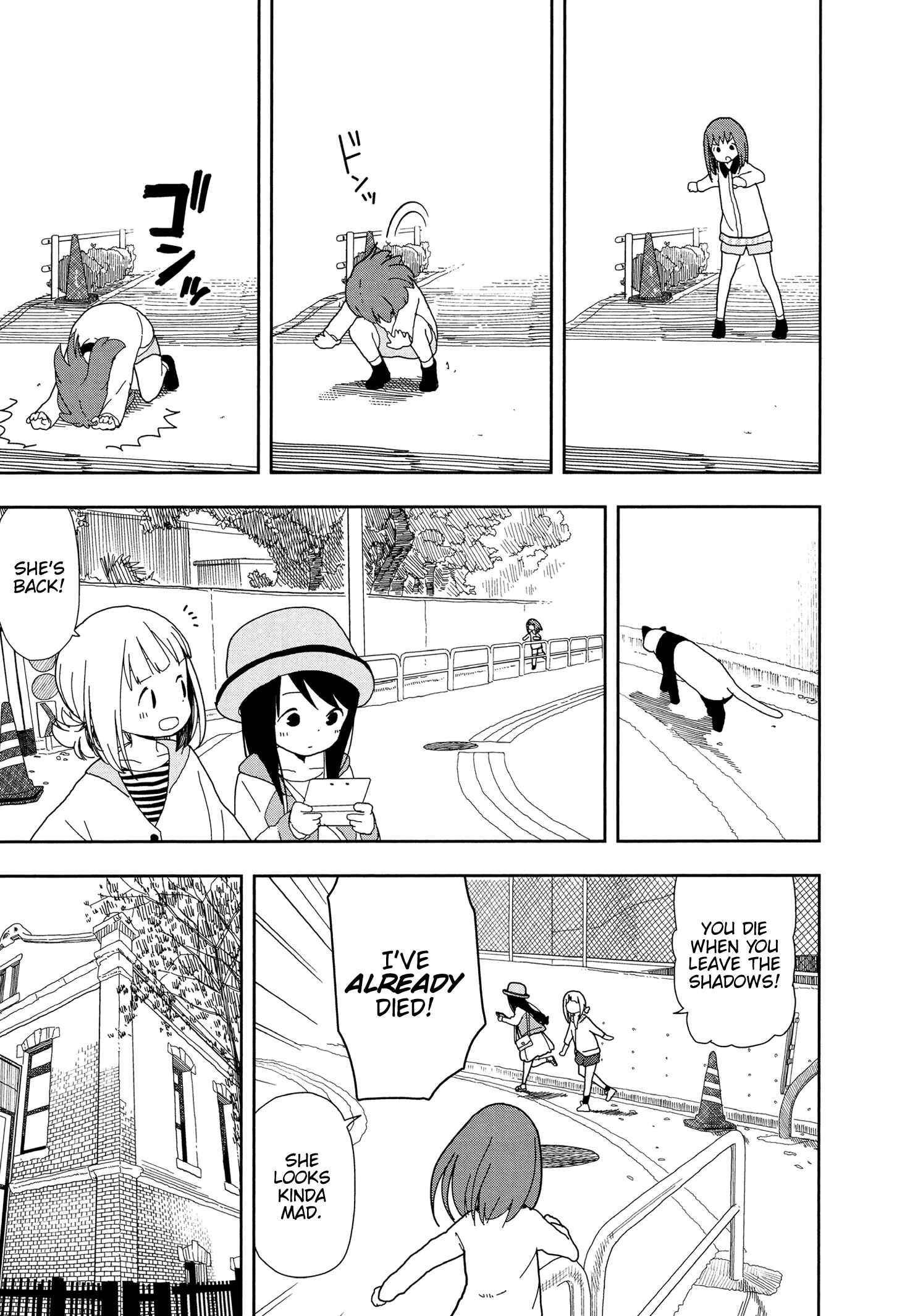 Page 9 Chapter 13 Mitsuboshi Colors