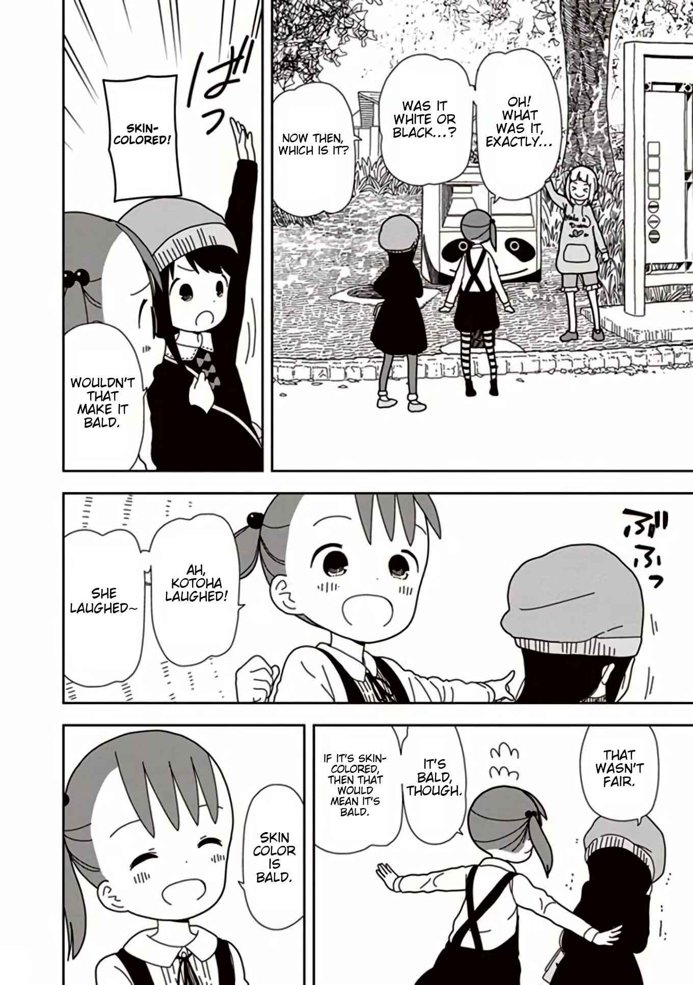 Page 12 Chapter 41 Mitsuboshi Colors
