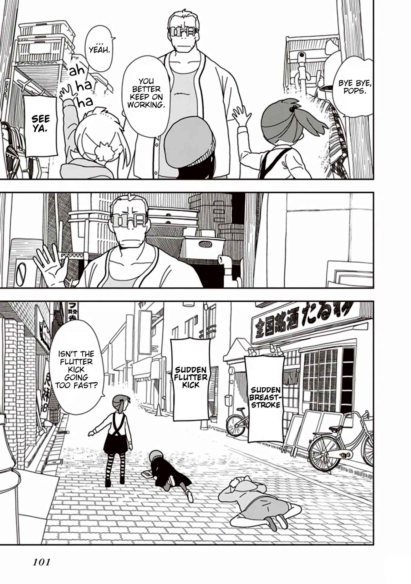 Page 21 Chapter 41 Mitsuboshi Colors