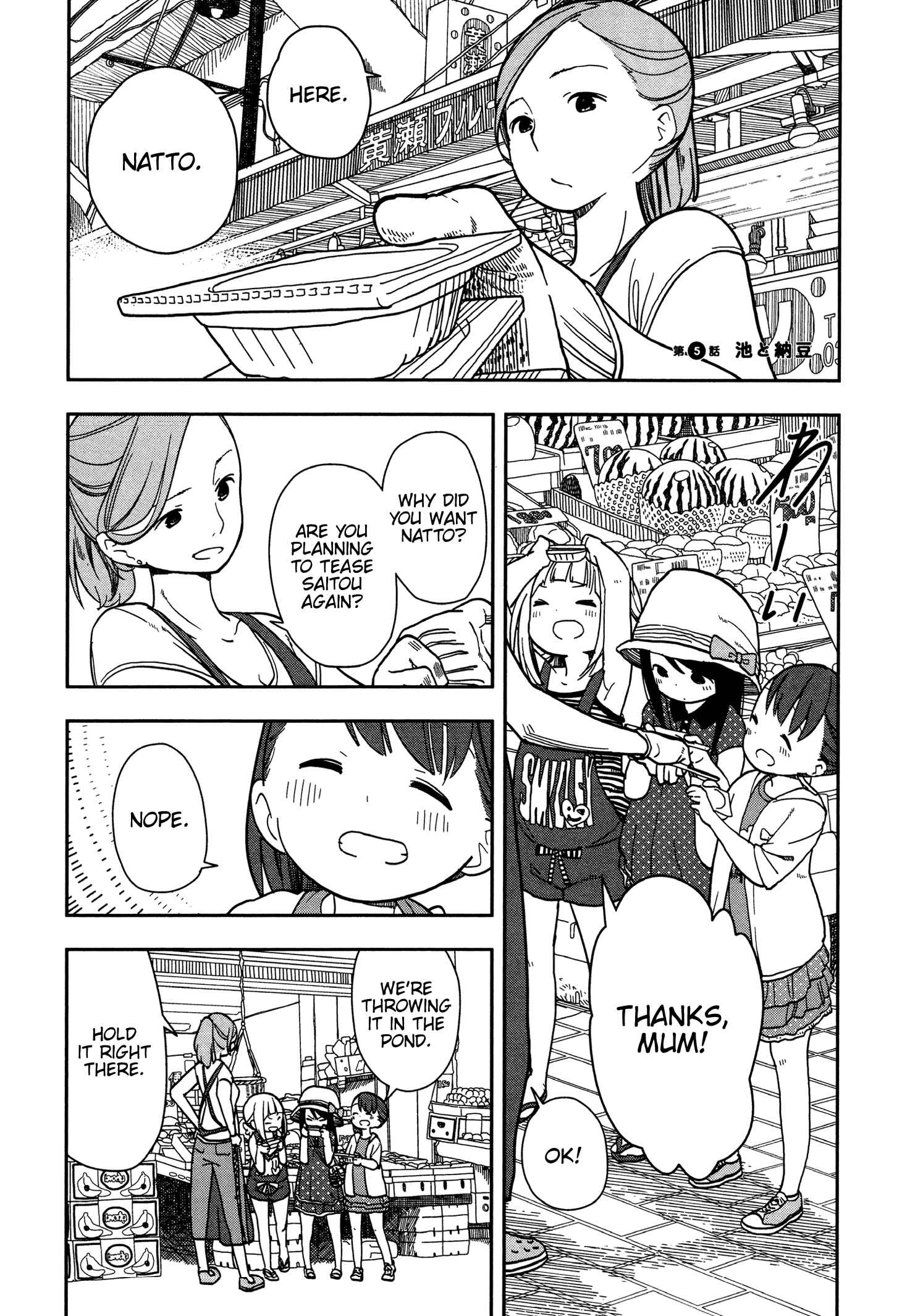 Page 1 Chapter 5 Mitsuboshi Colors