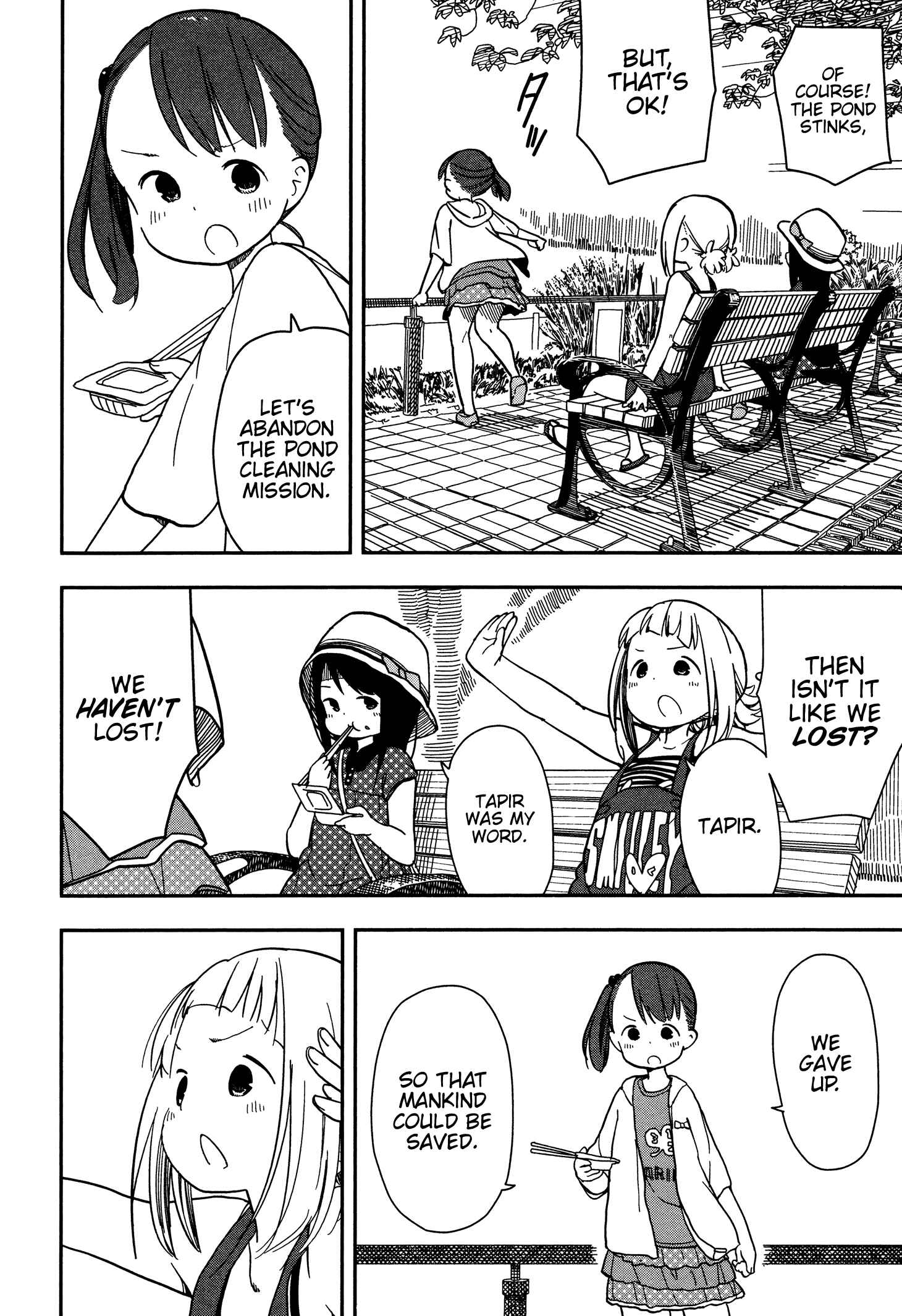 Page 12 Chapter 5 Mitsuboshi Colors