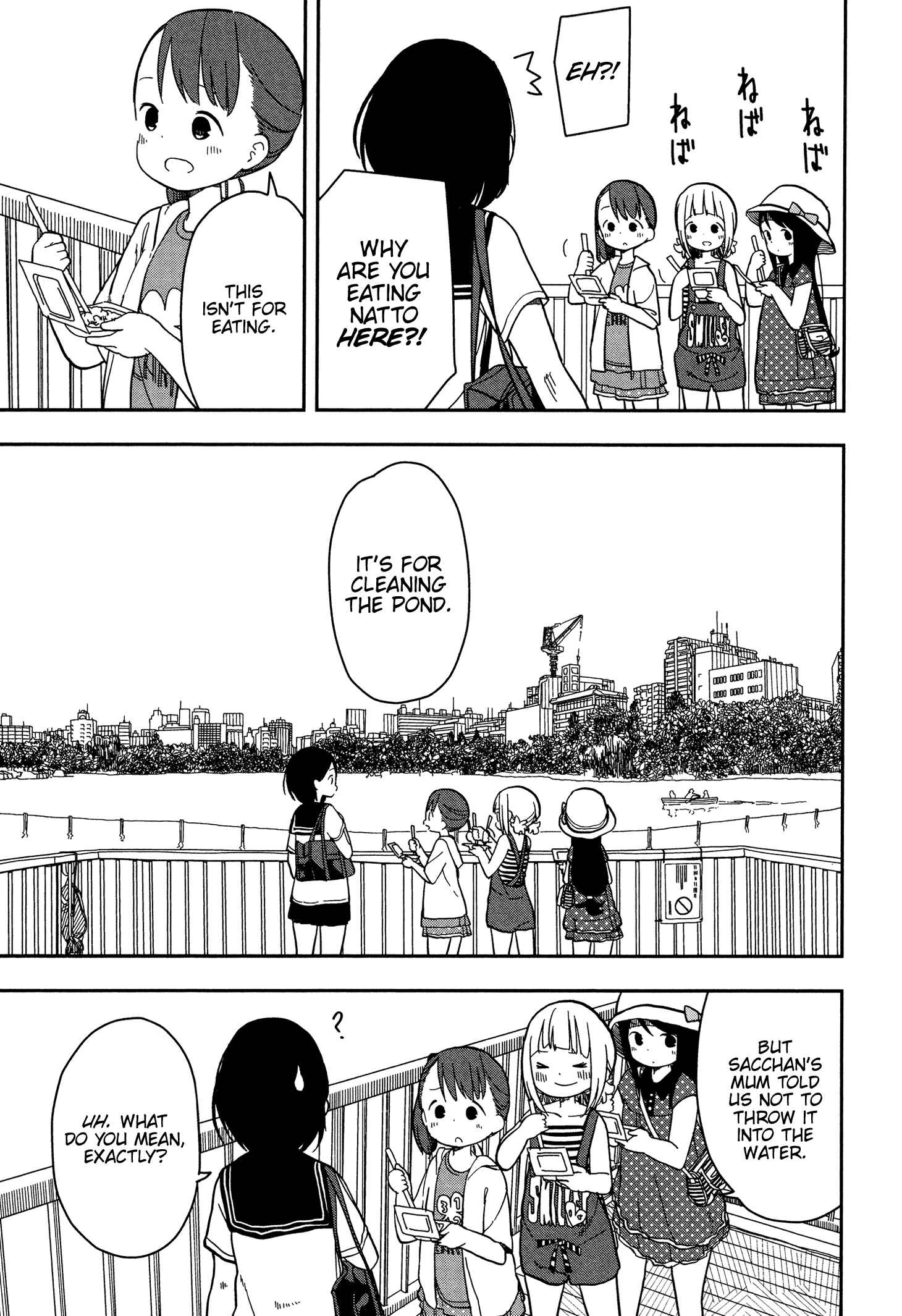 Page 7 Chapter 5 Mitsuboshi Colors