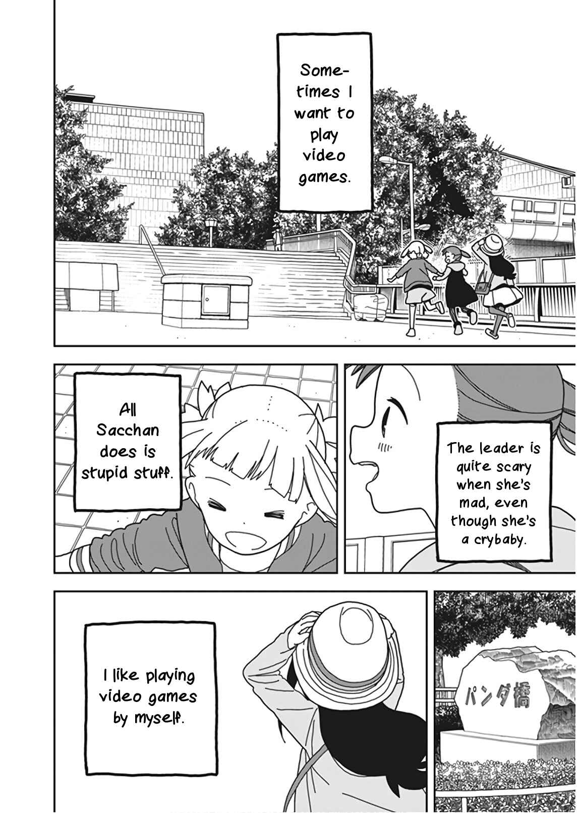 Page 18 Chapter 52 Mitsuboshi Colors