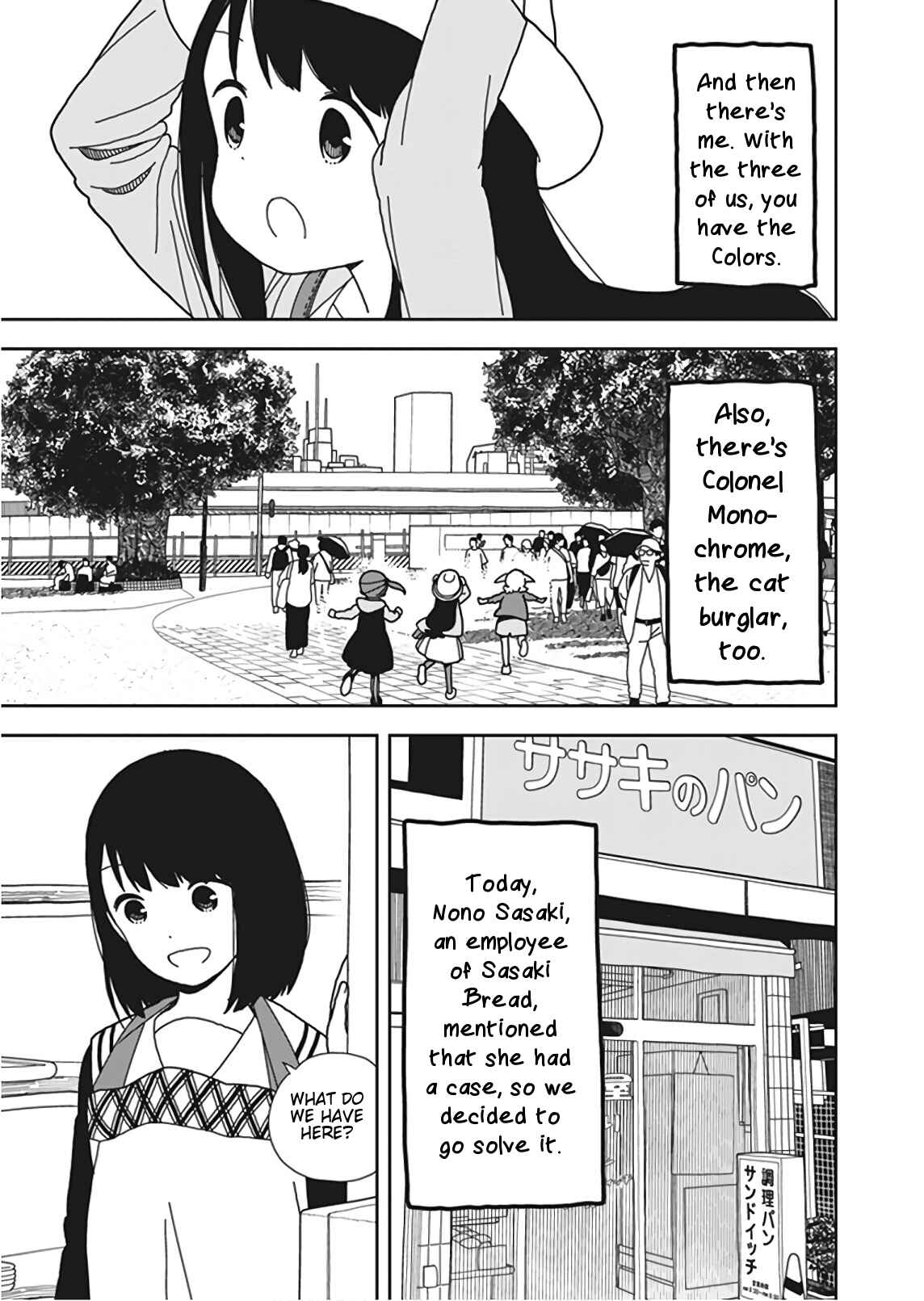 Page 9 Chapter 52 Mitsuboshi Colors