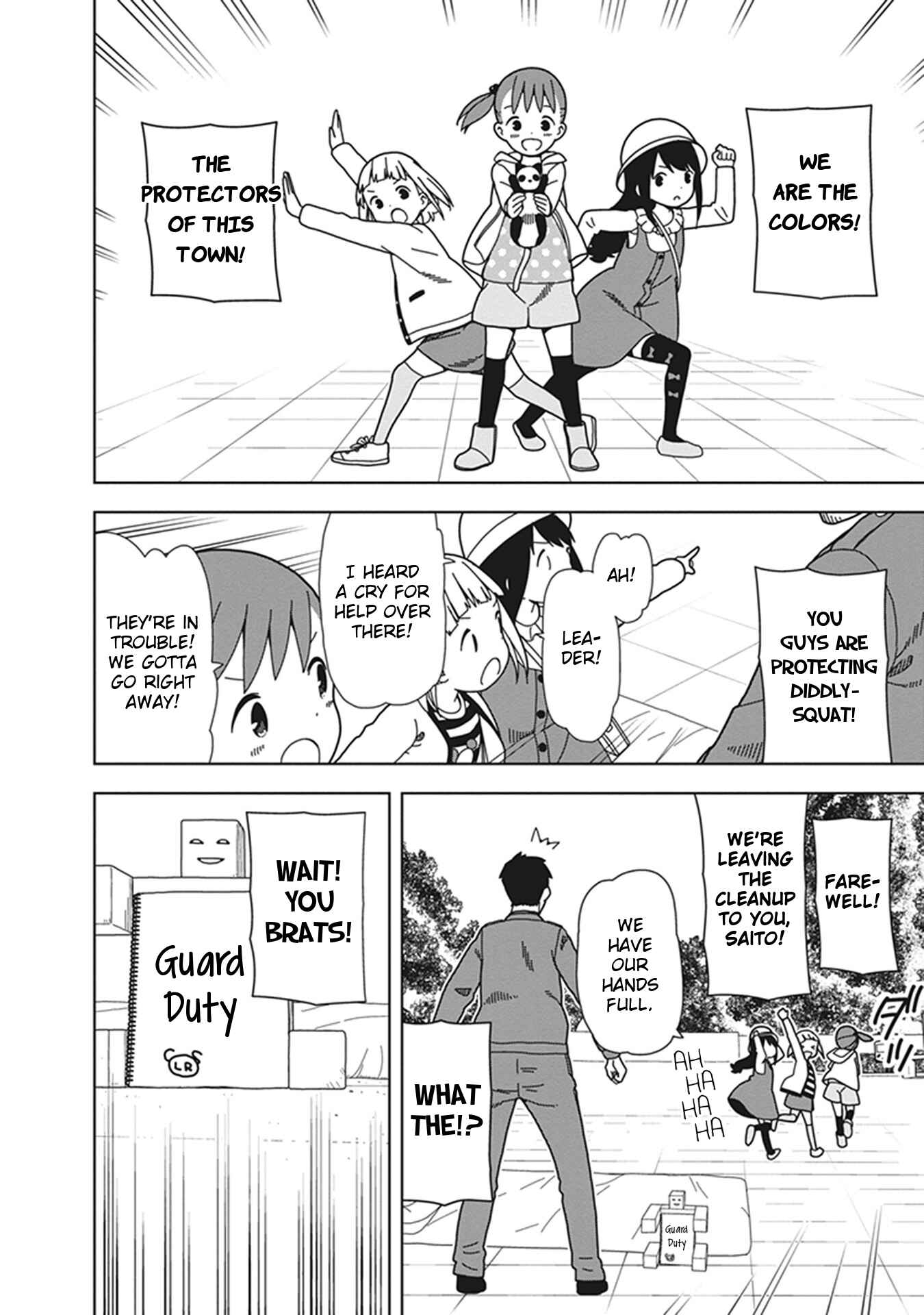Page 12 Chapter 72 Mitsuboshi Colors