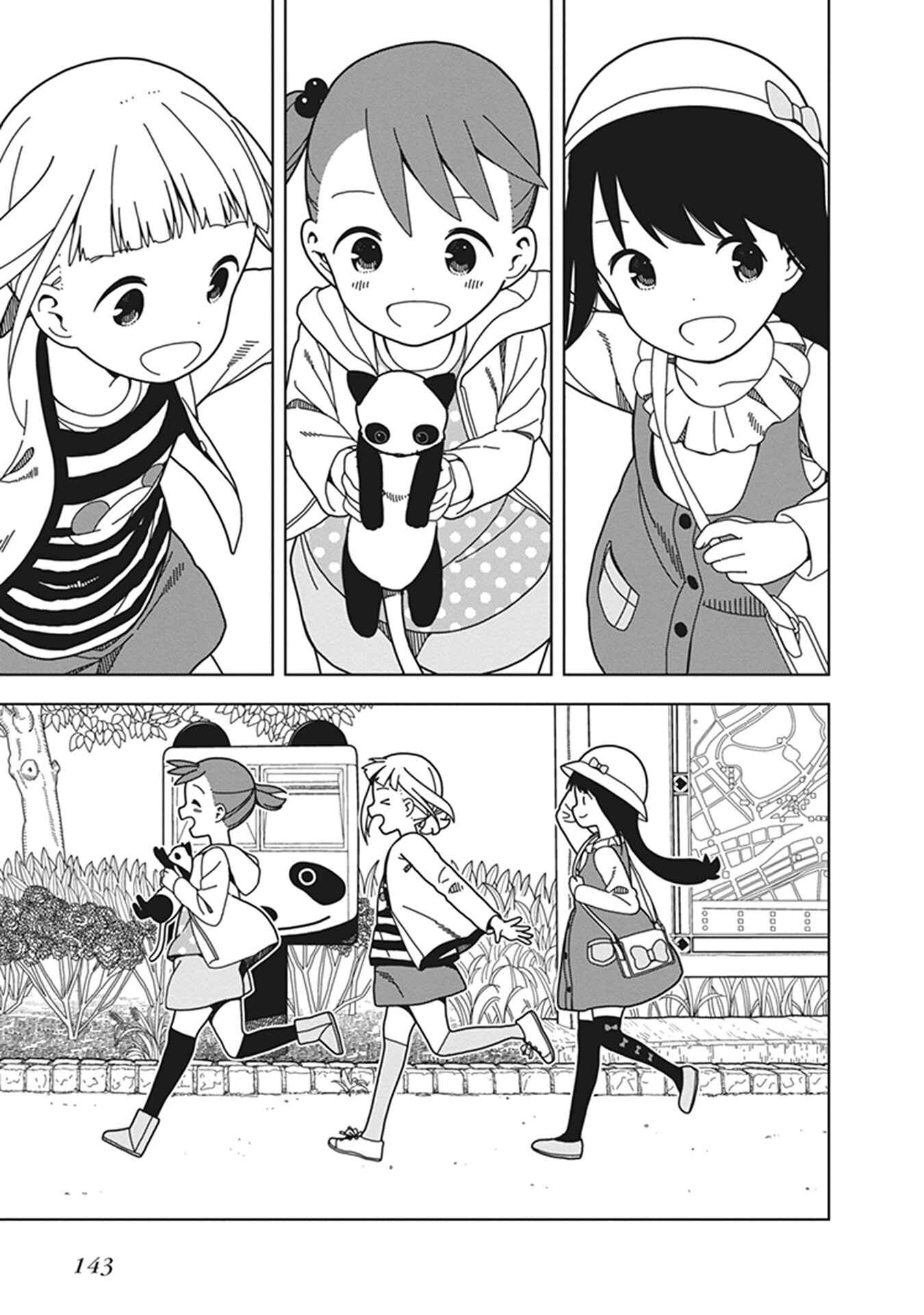 Page 13 Chapter 72 Mitsuboshi Colors