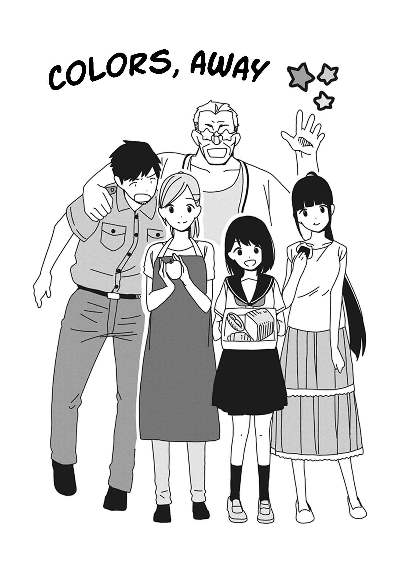 Page 14 Chapter 72 Mitsuboshi Colors