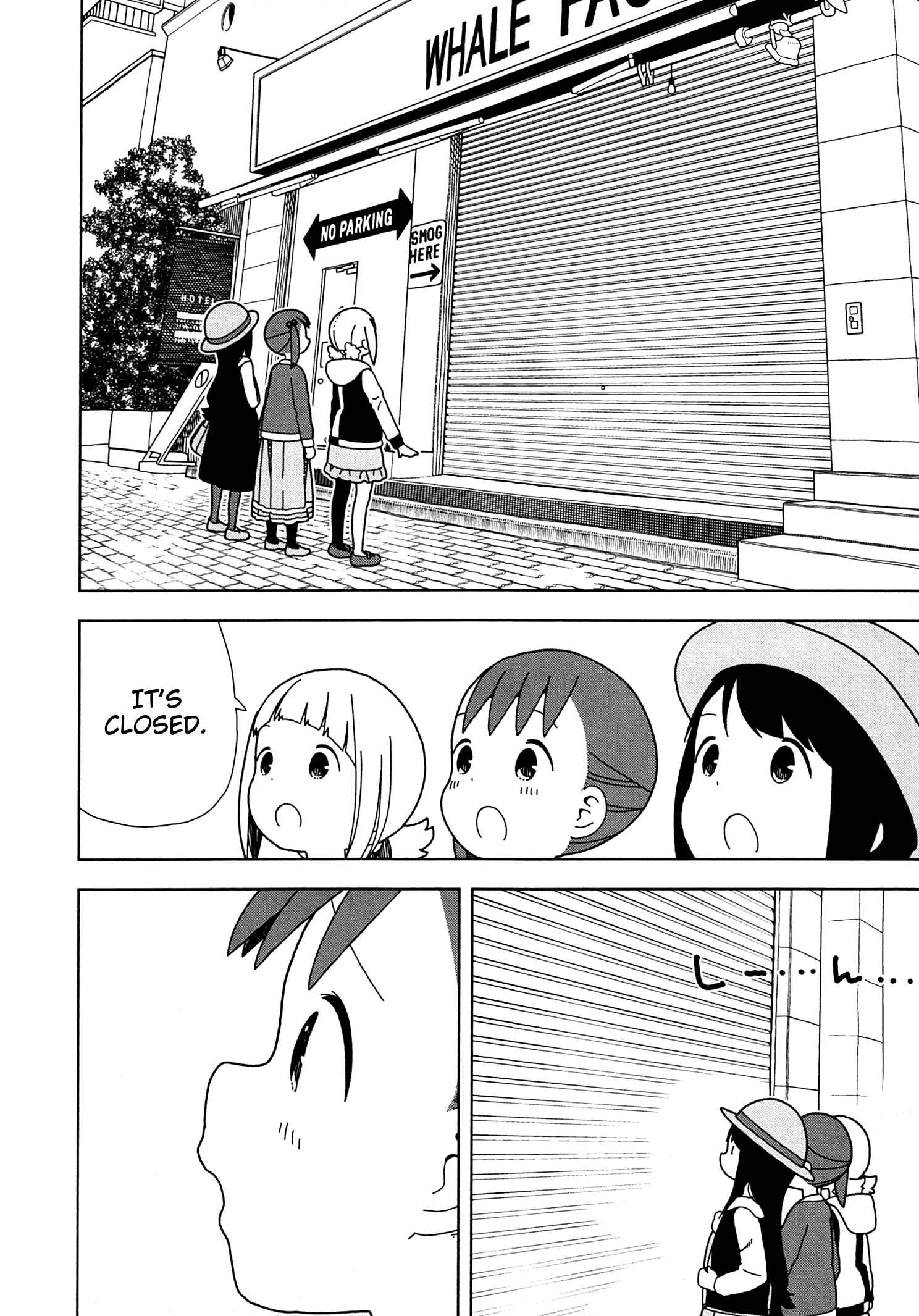 Page 10 Chapter 58 Mitsuboshi Colors