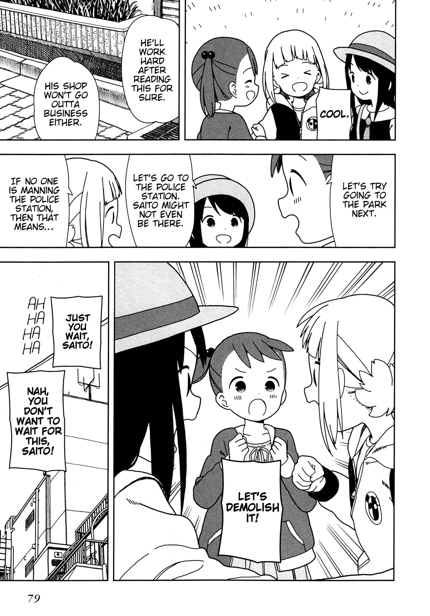 Page 13 Chapter 58 Mitsuboshi Colors