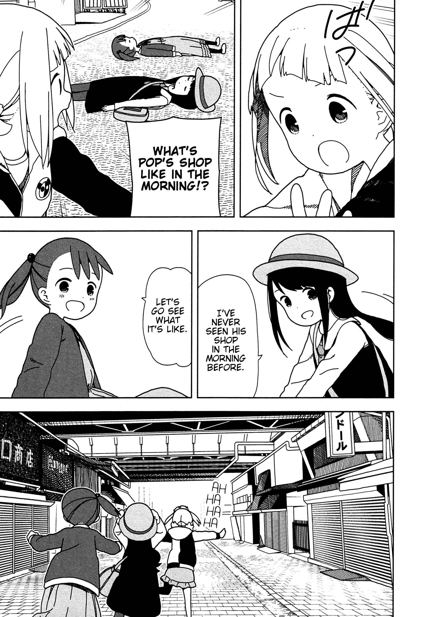 Page 9 Chapter 58 Mitsuboshi Colors