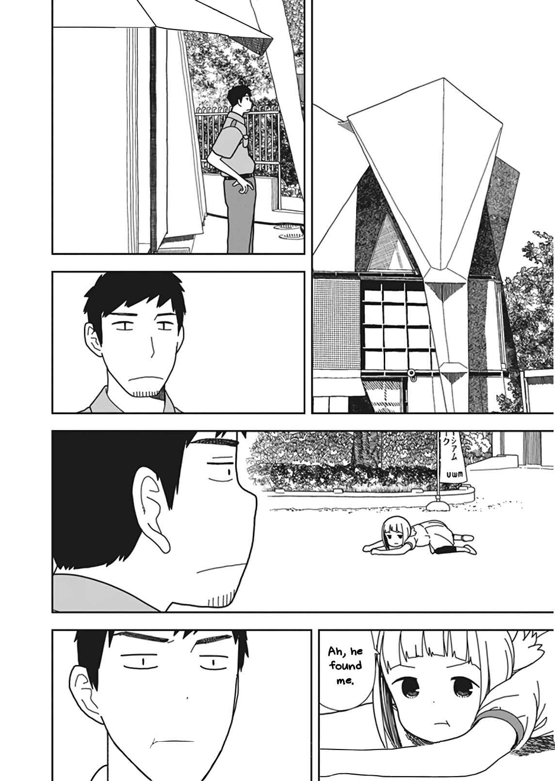 Page 6 Chapter 47 Mitsuboshi Colors