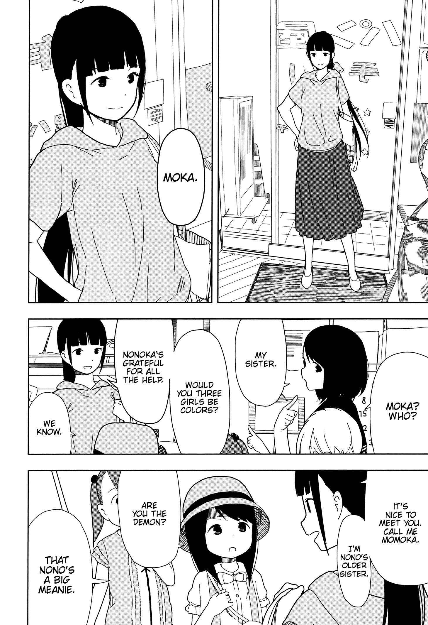 Page 10 Chapter 15 Mitsuboshi Colors