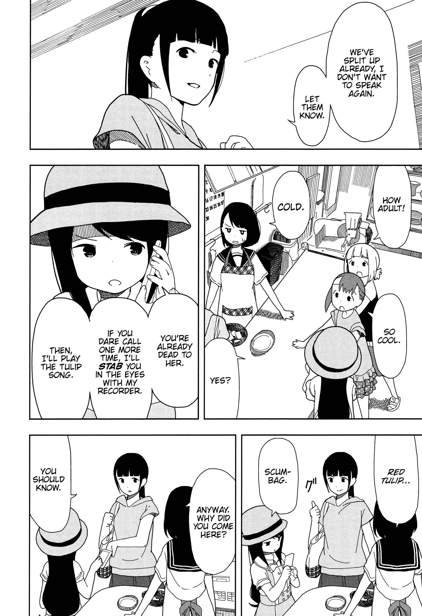 Page 12 Chapter 15 Mitsuboshi Colors