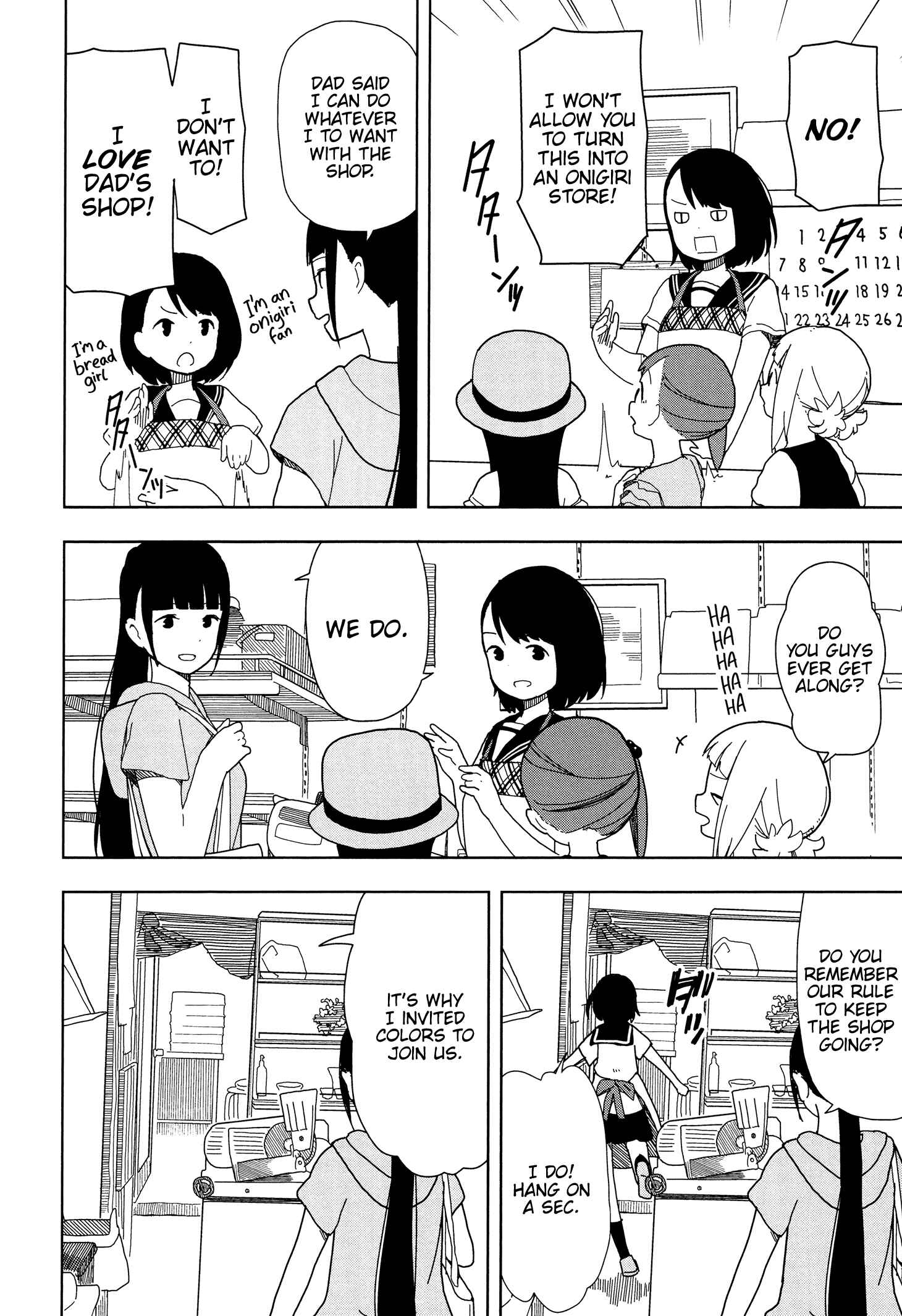 Page 14 Chapter 15 Mitsuboshi Colors