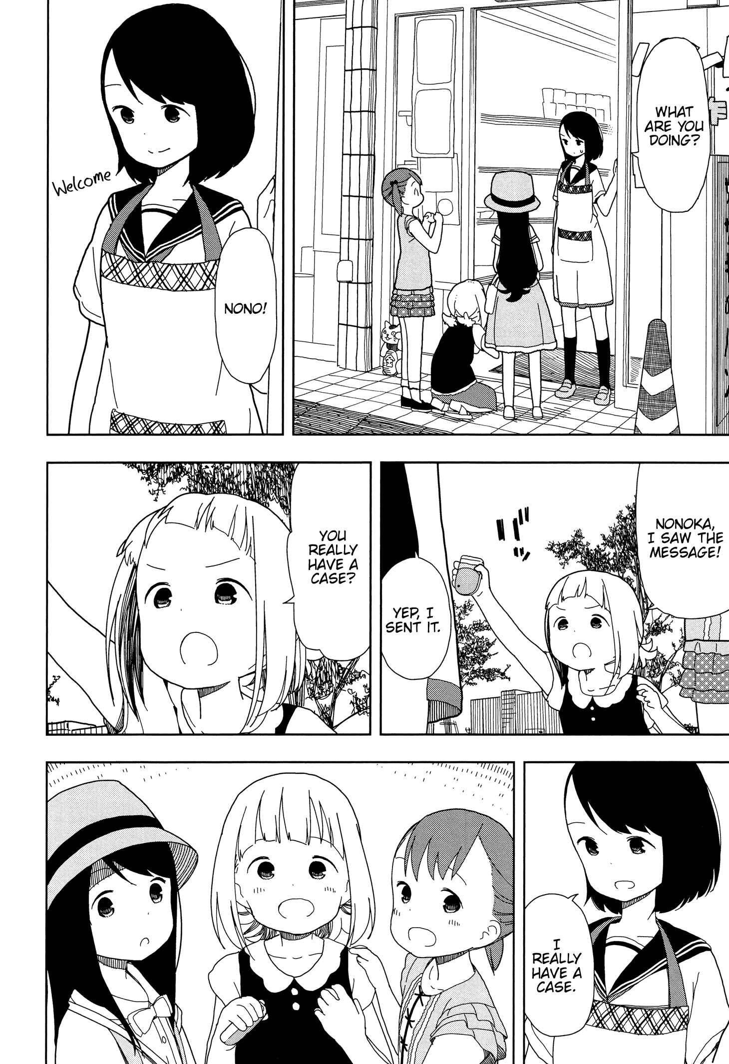Page 4 Chapter 15 Mitsuboshi Colors