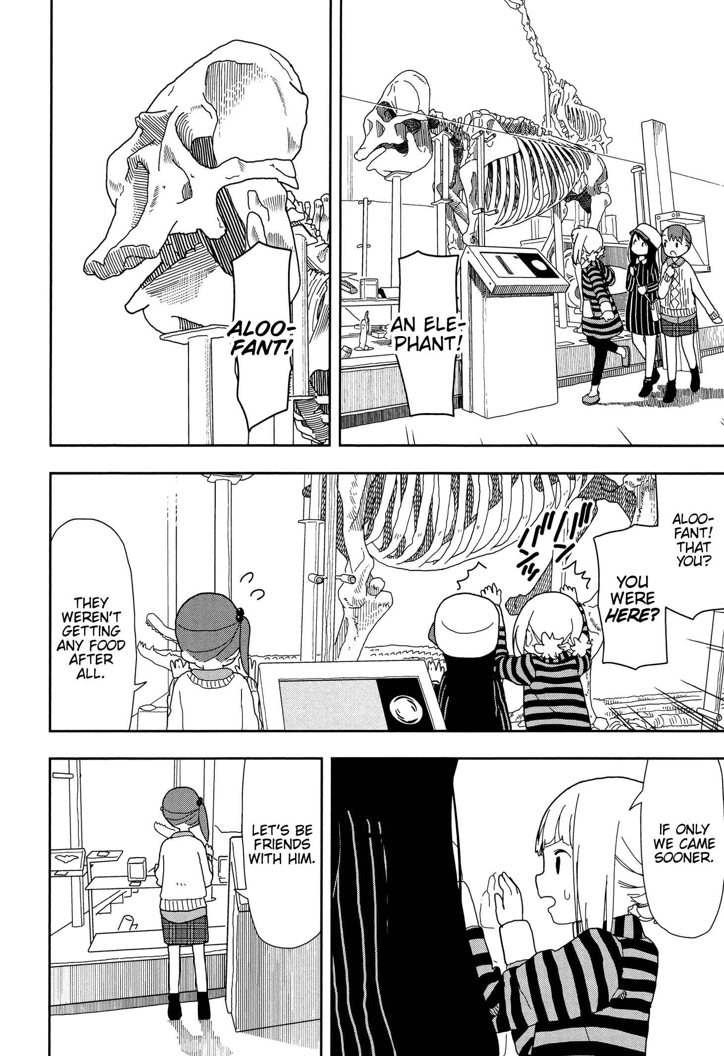Page 10 Chapter 18 Mitsuboshi Colors