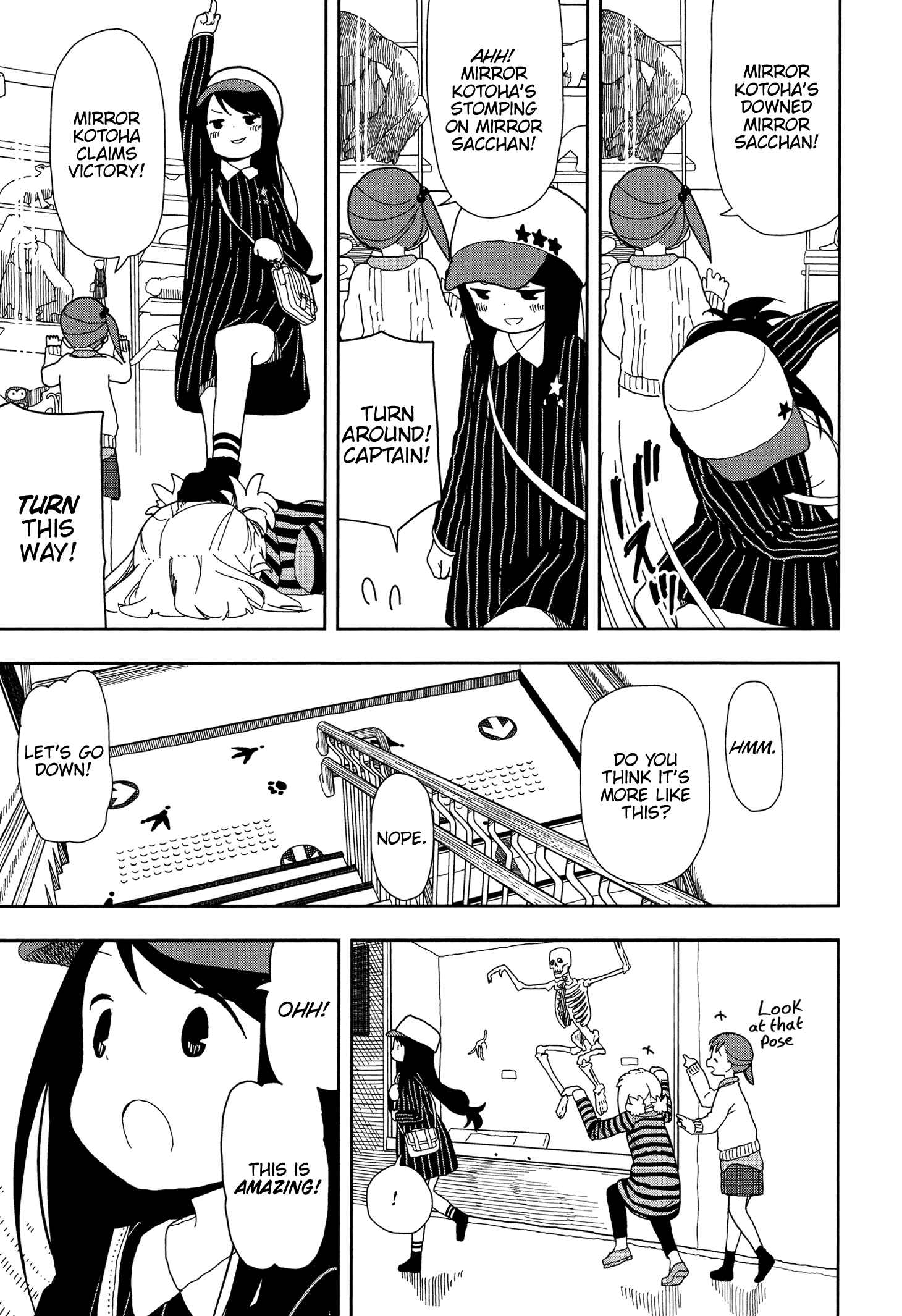 Page 13 Chapter 18 Mitsuboshi Colors