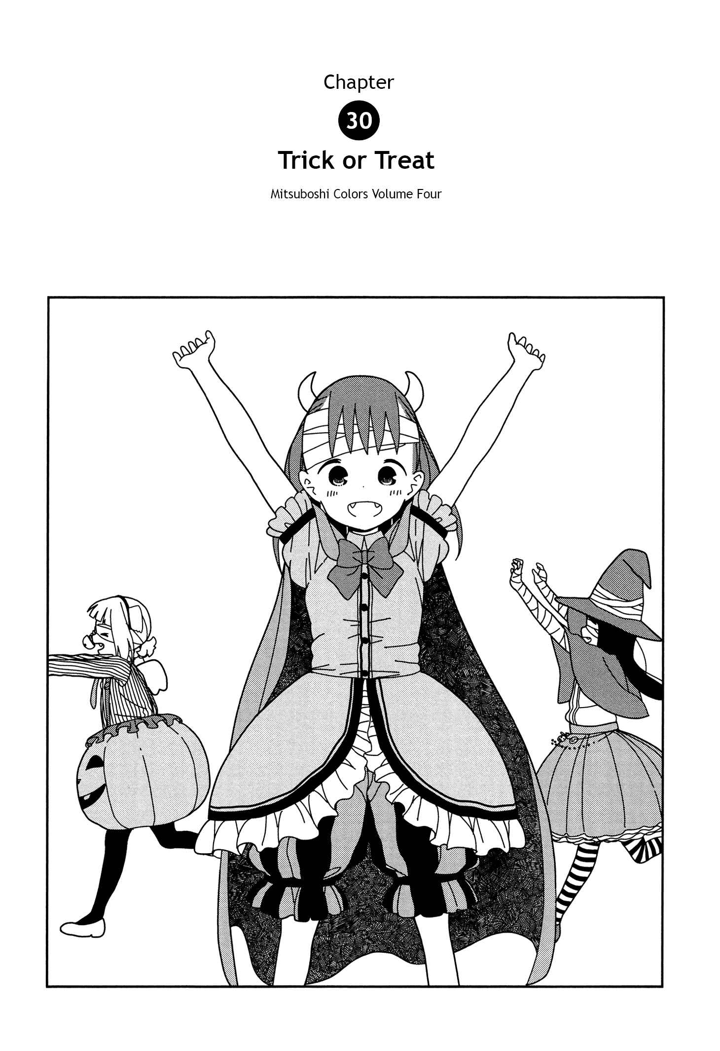 Page 1 Chapter 30 Mitsuboshi Colors