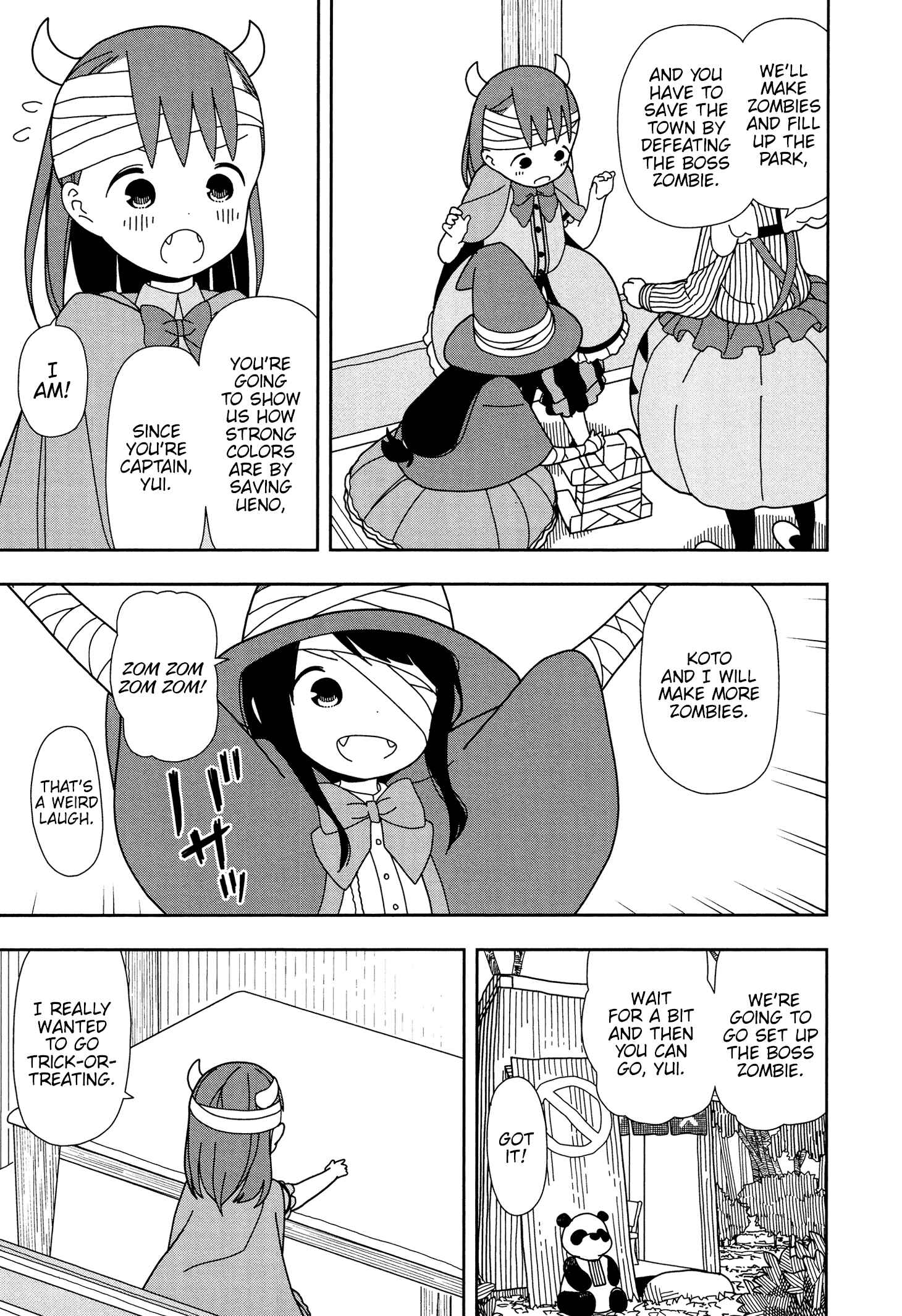 Page 3 Chapter 30 Mitsuboshi Colors