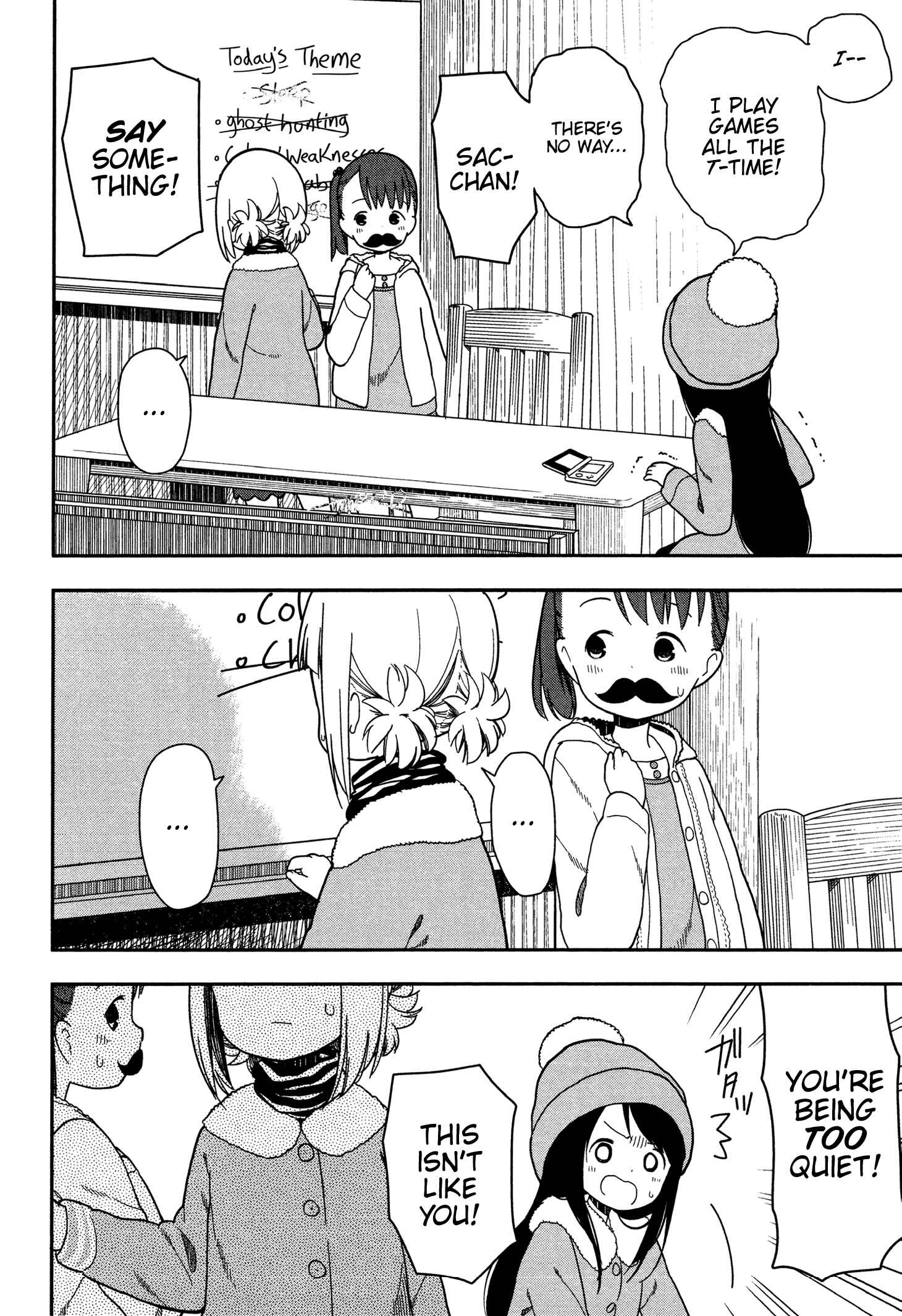 Page 12 Chapter 8 Mitsuboshi Colors