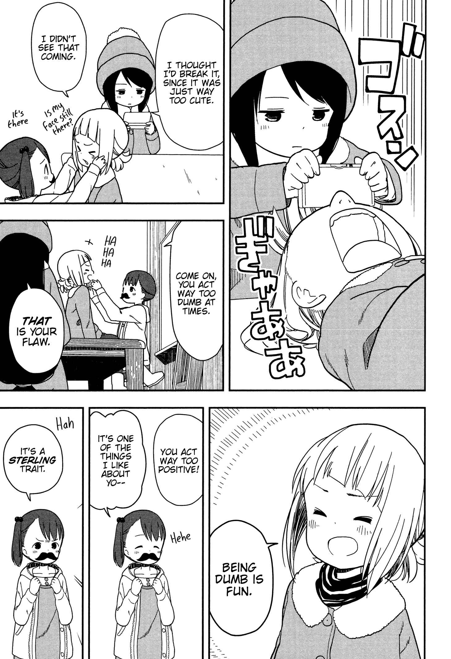 Page 7 Chapter 8 Mitsuboshi Colors