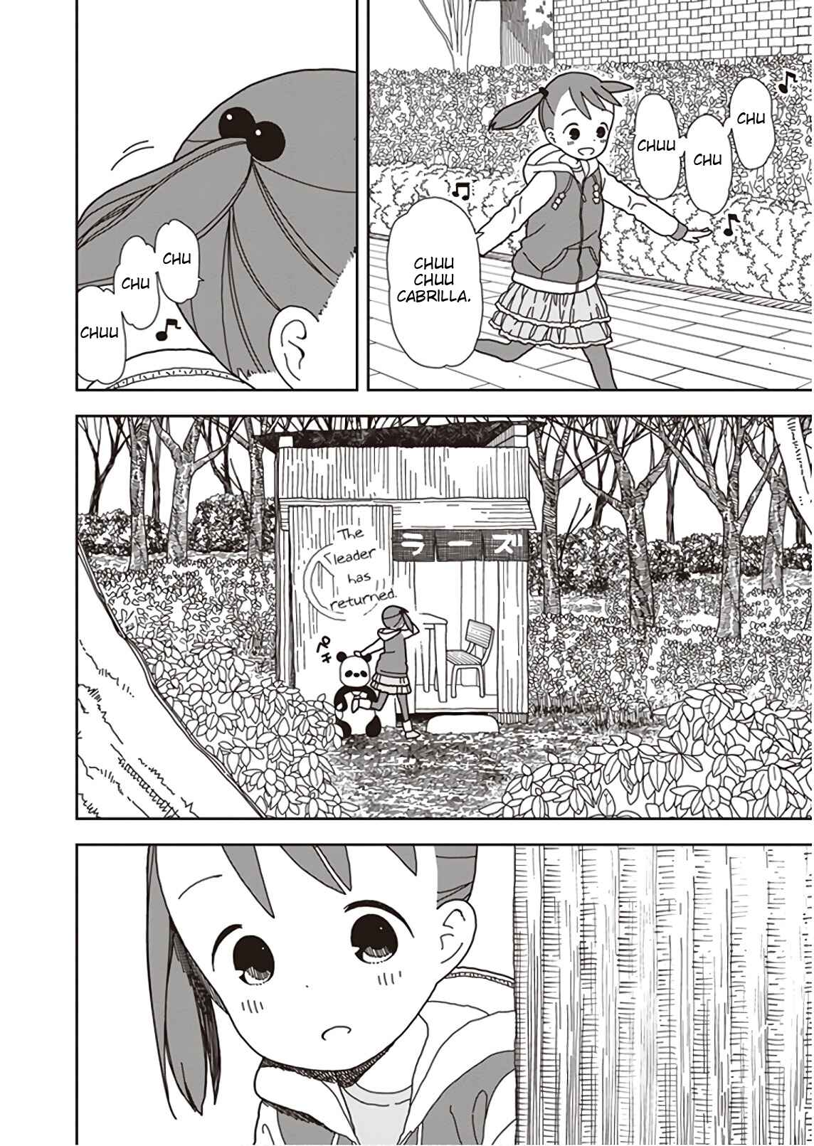 Page 2 Chapter 45 Mitsuboshi Colors