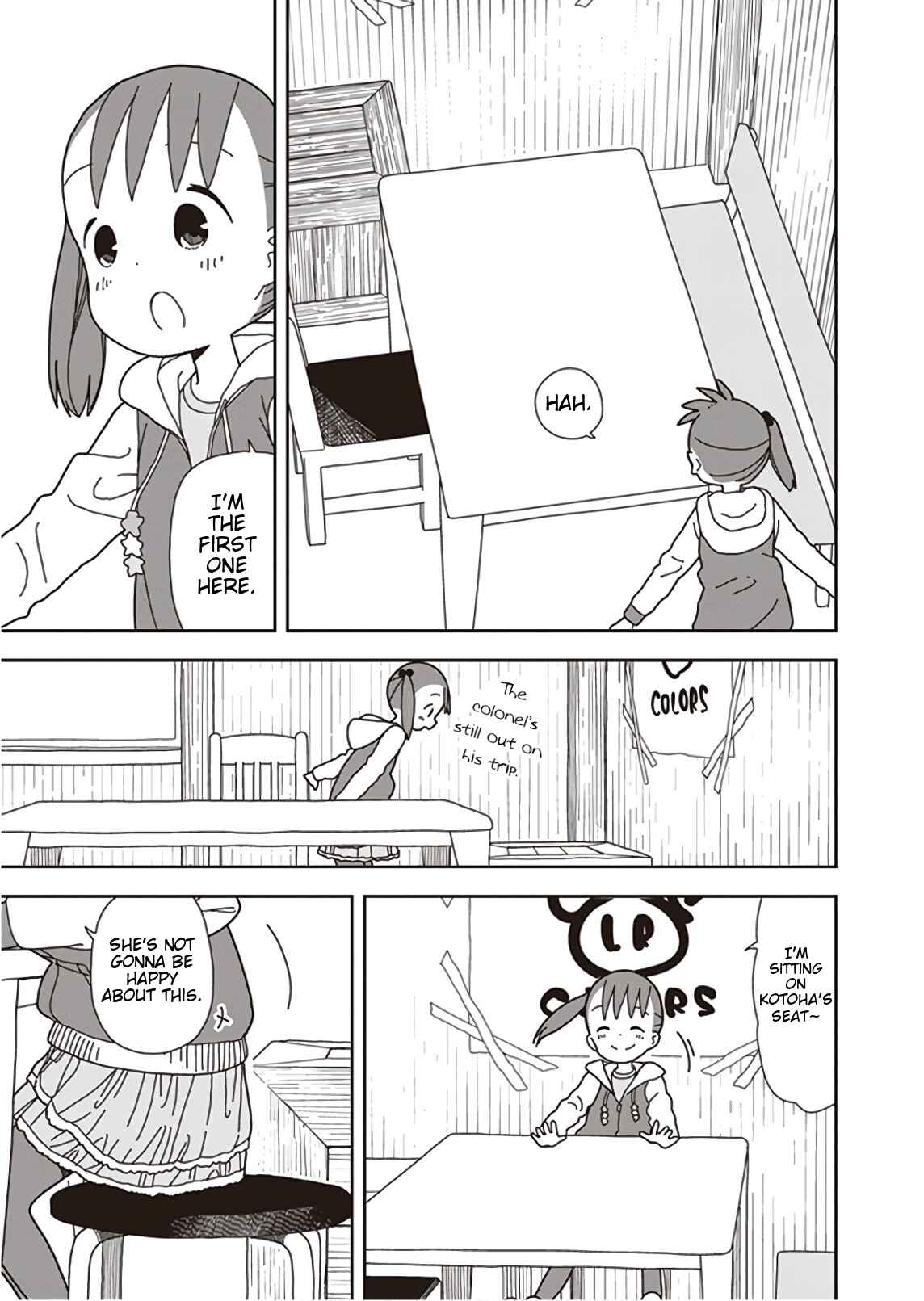Page 3 Chapter 45 Mitsuboshi Colors