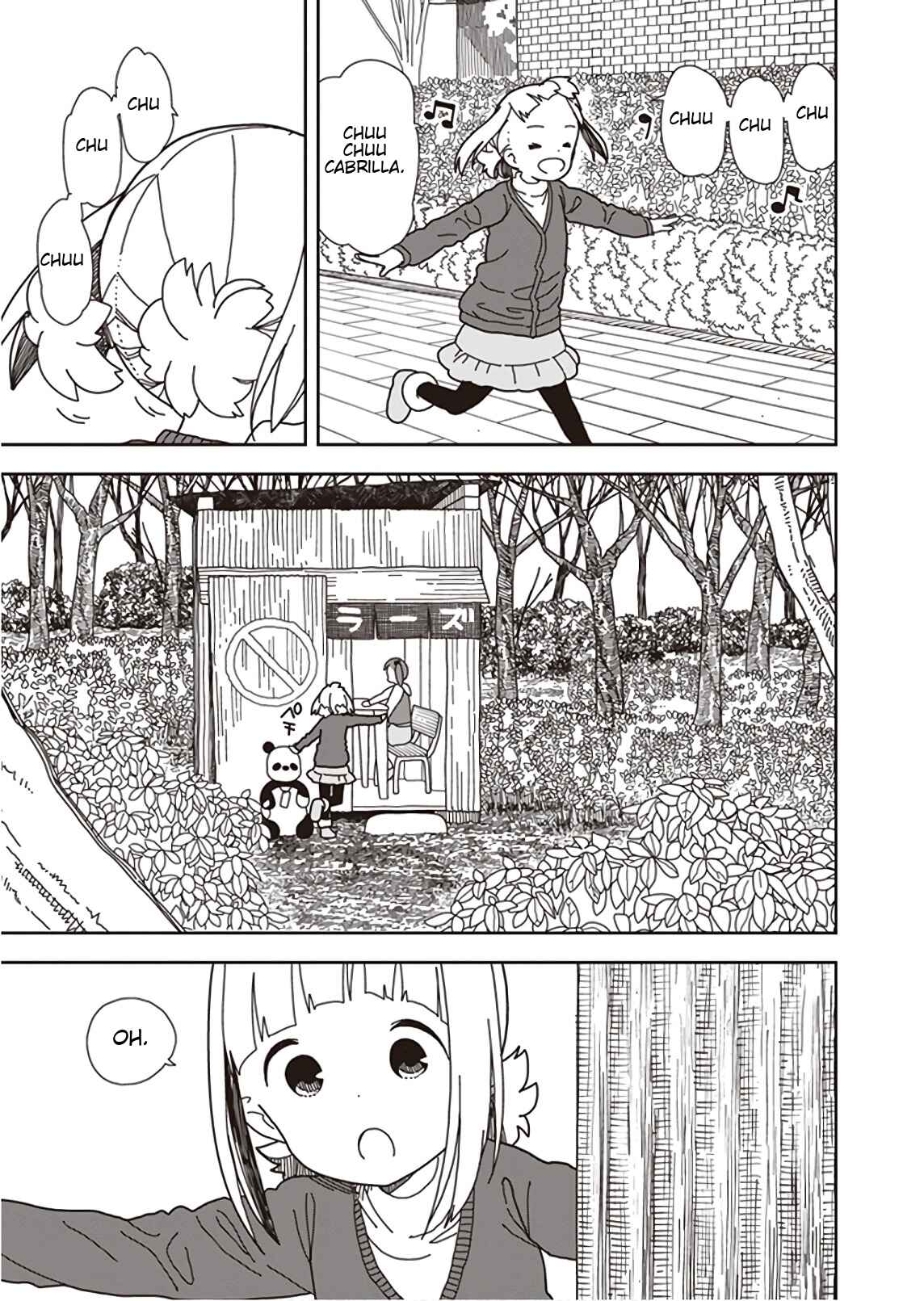 Page 5 Chapter 45 Mitsuboshi Colors