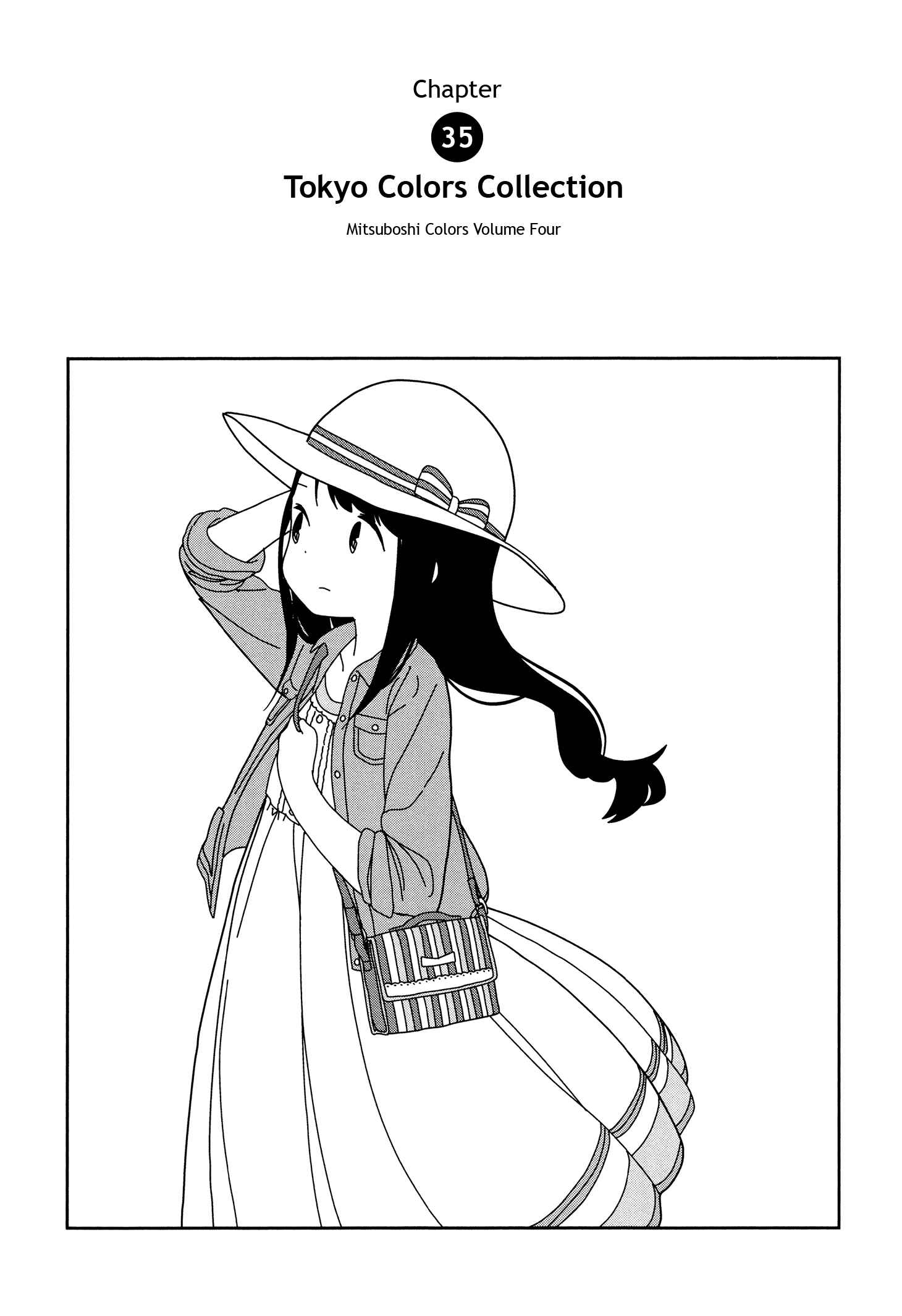 Page 1 Chapter 35 Mitsuboshi Colors