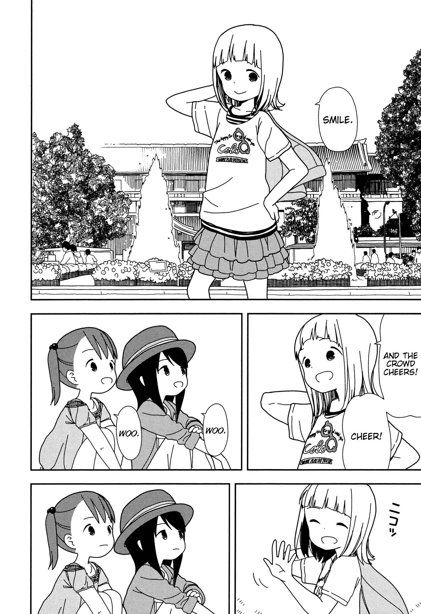 Page 12 Chapter 35 Mitsuboshi Colors