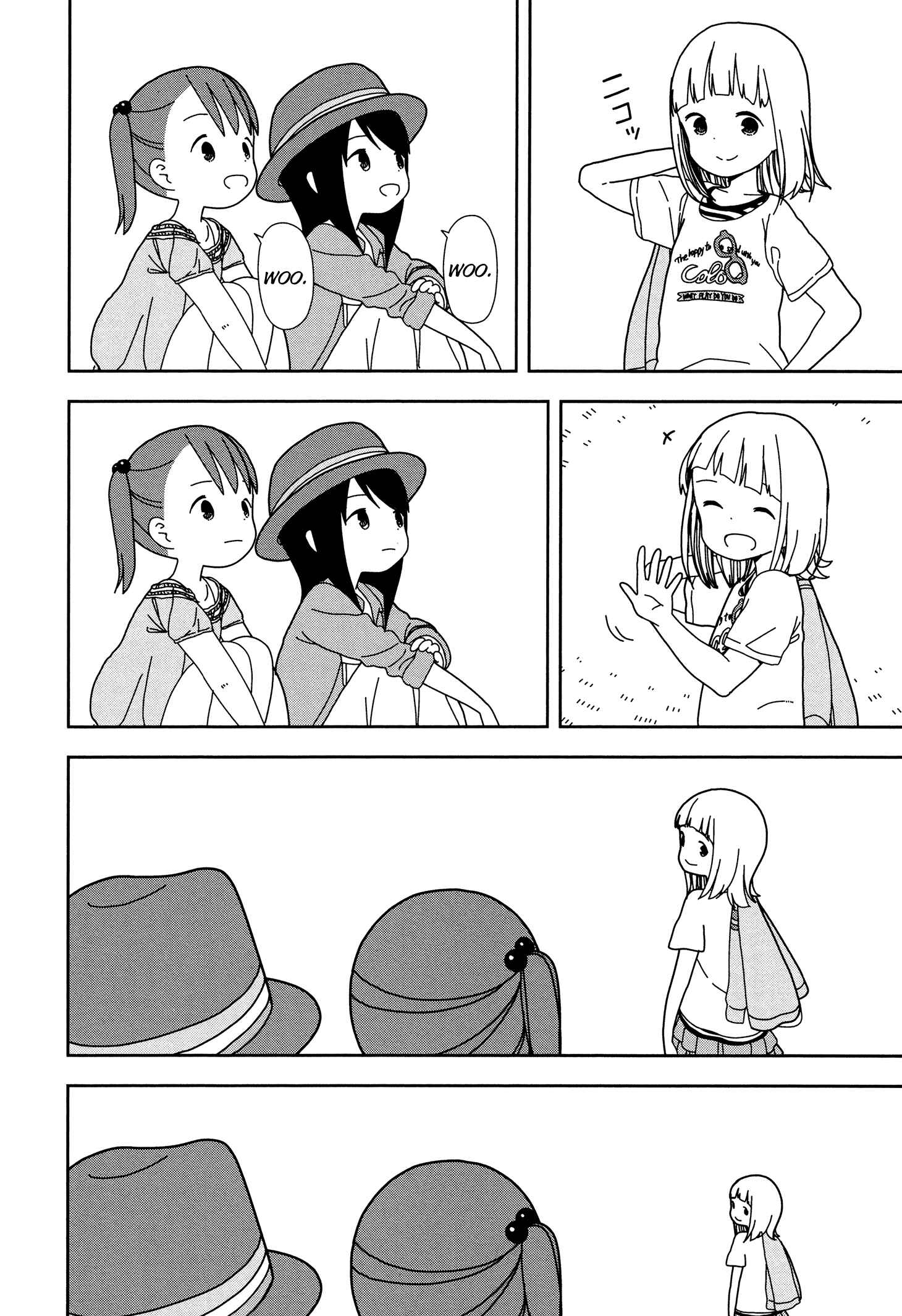 Page 14 Chapter 35 Mitsuboshi Colors