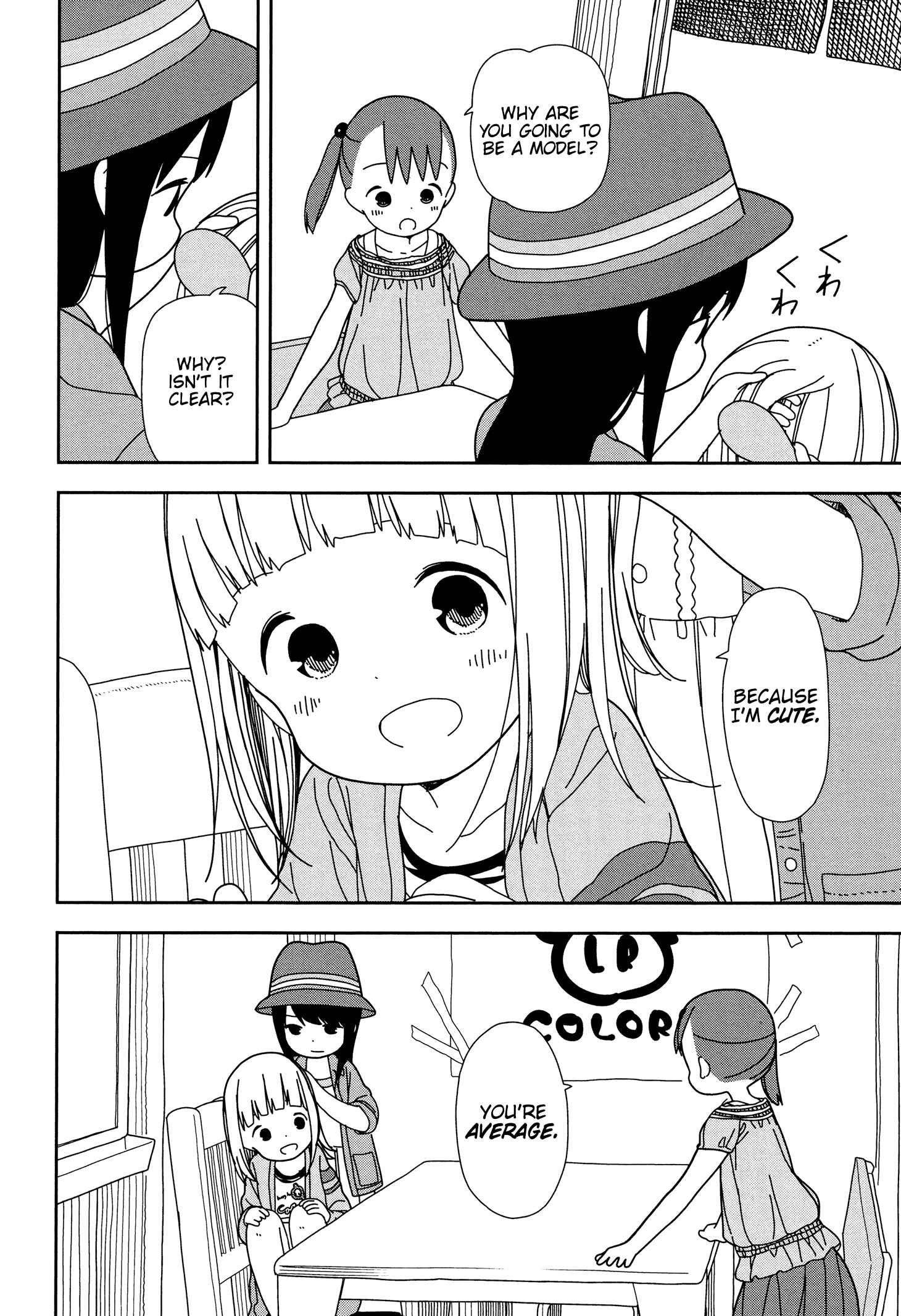 Page 4 Chapter 35 Mitsuboshi Colors