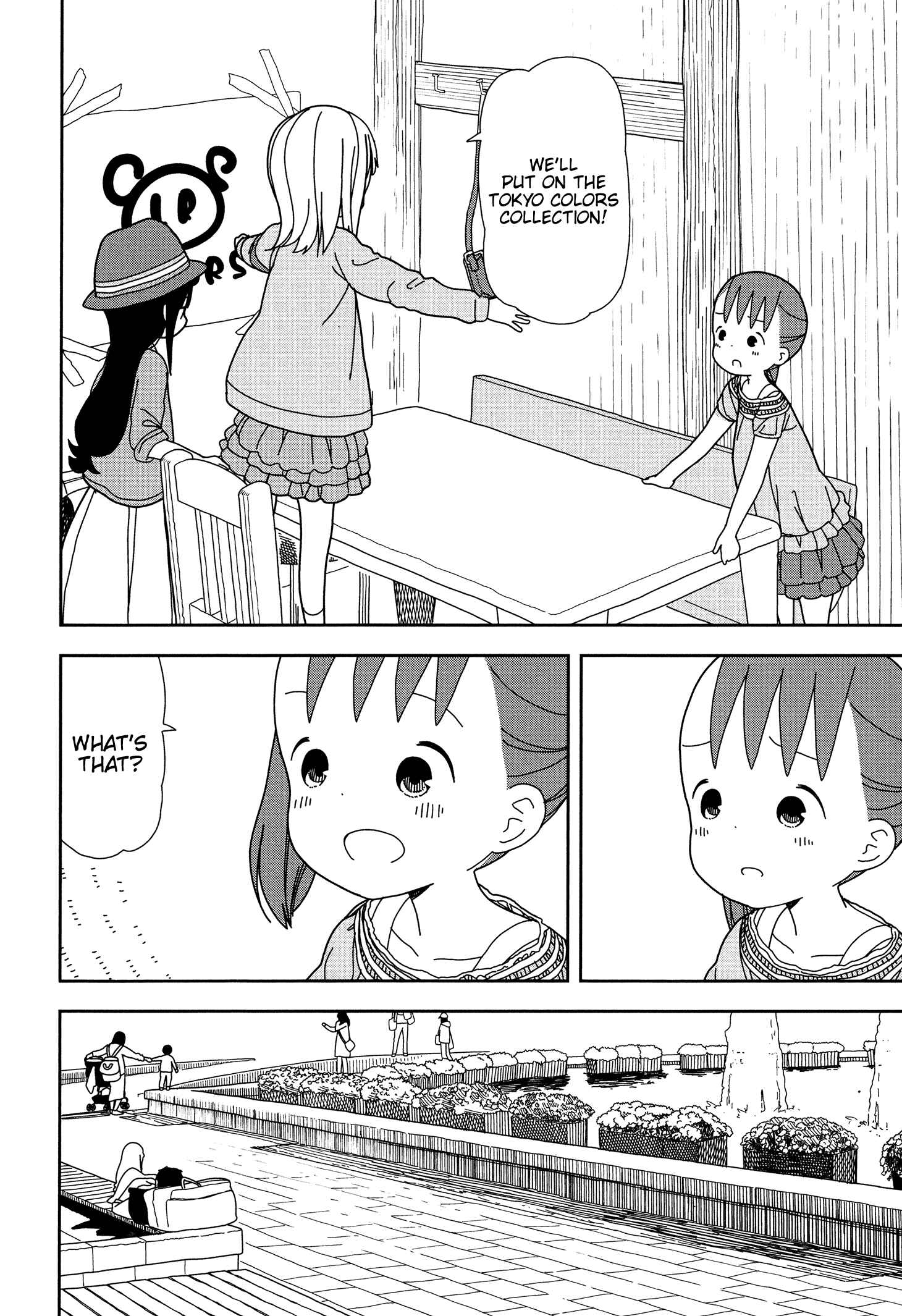 Page 6 Chapter 35 Mitsuboshi Colors