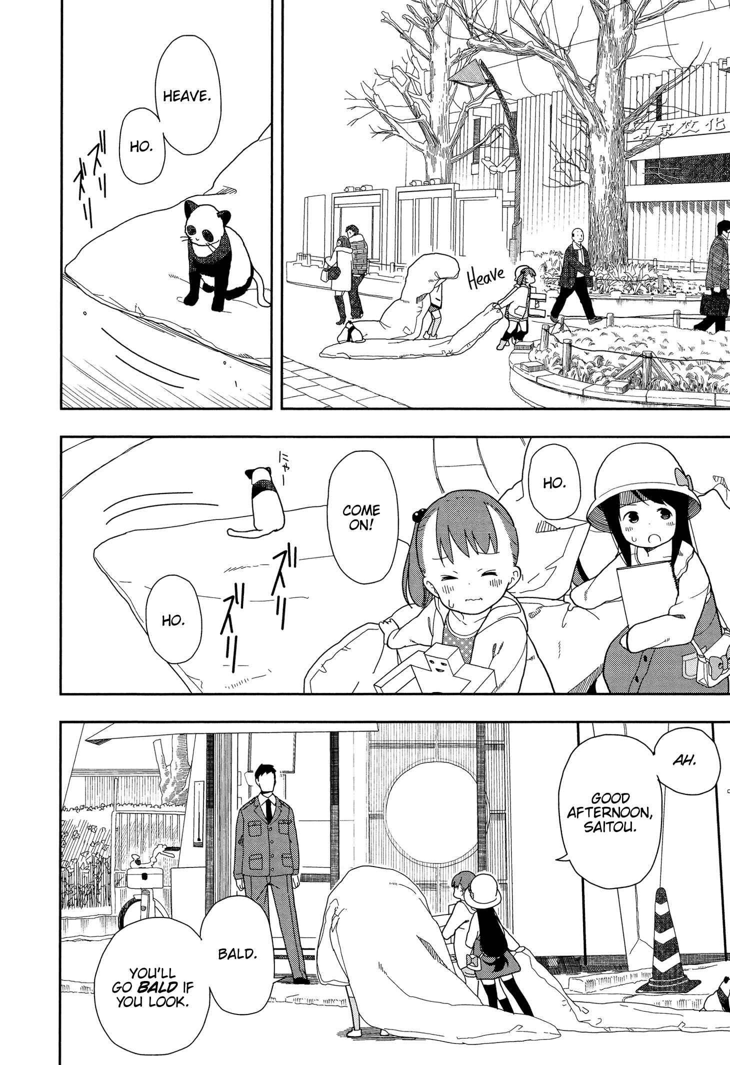 Page 2 Chapter 11 Mitsuboshi Colors