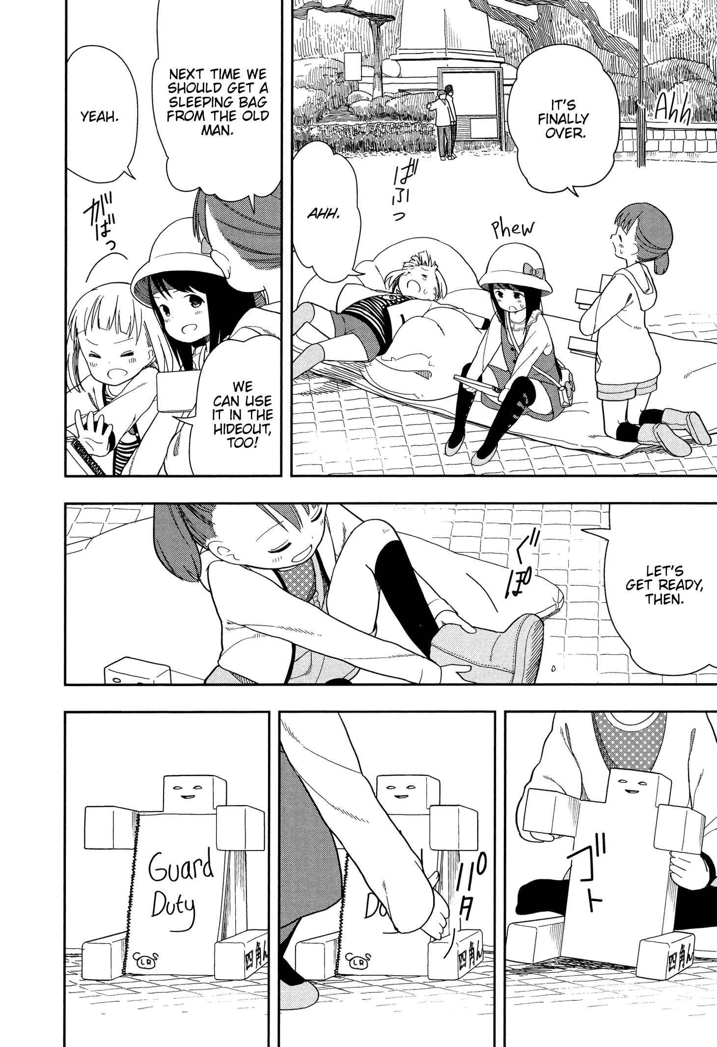 Page 4 Chapter 11 Mitsuboshi Colors