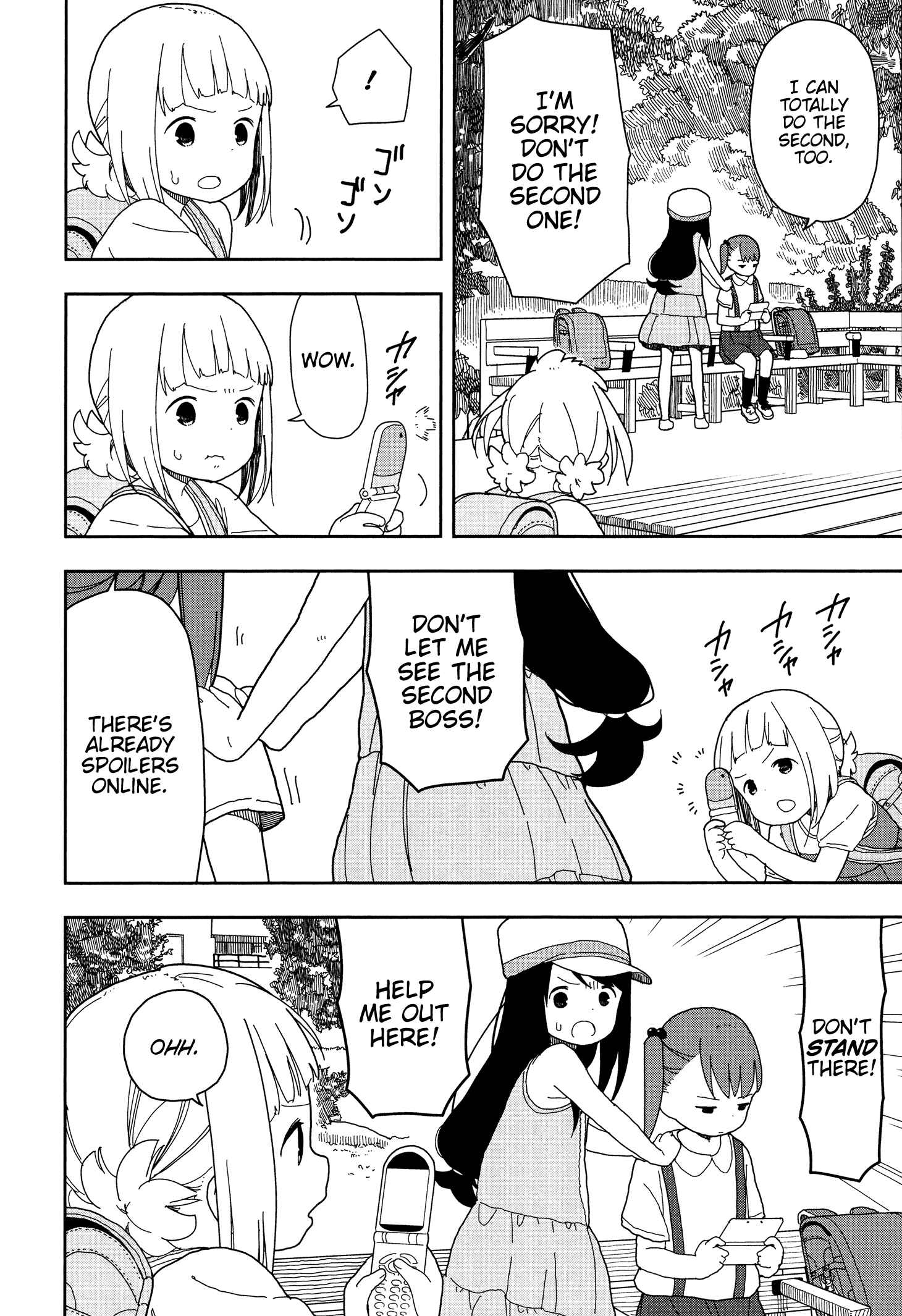 Page 6 Chapter 16 Mitsuboshi Colors