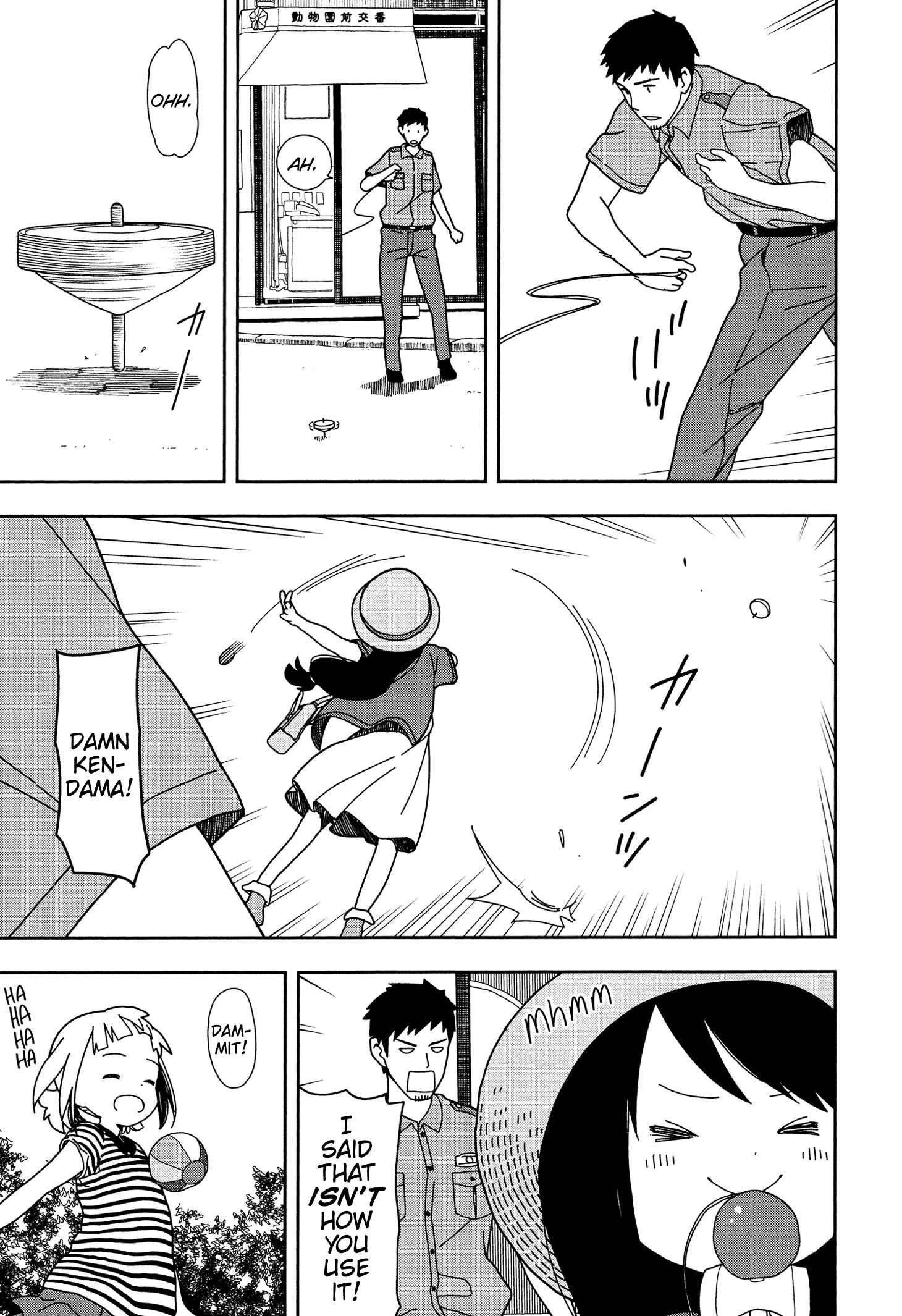 Page 11 Chapter 26 Mitsuboshi Colors