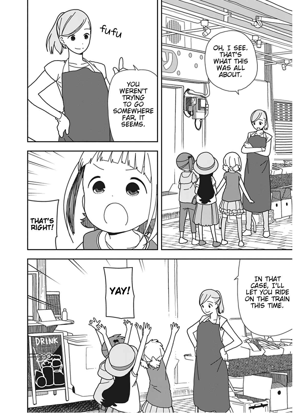 Page 10 Chapter 48 Mitsuboshi Colors