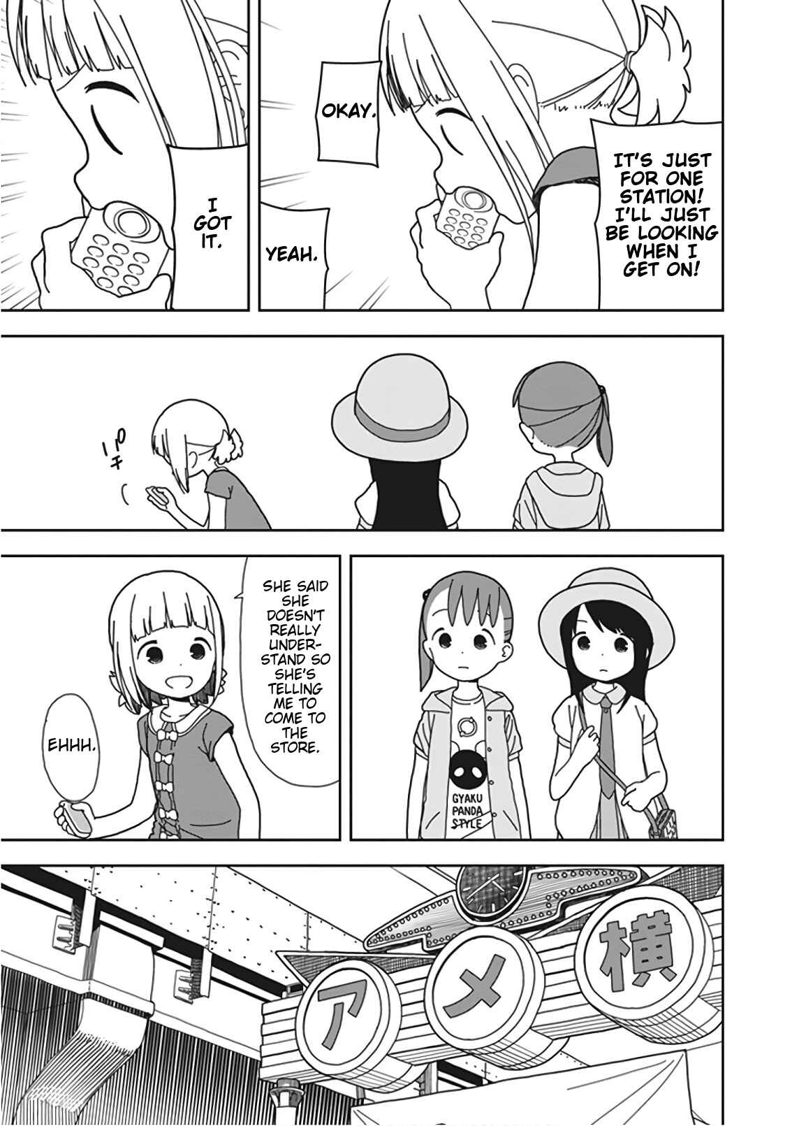 Page 9 Chapter 48 Mitsuboshi Colors