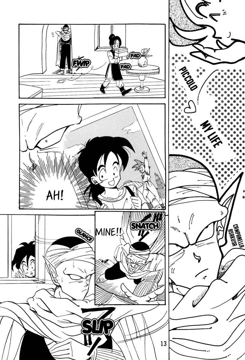 Page 12 Chapter Unknown_b5cd Dragon Ball - Daihattari Engei Taishou! (Doujinshi)
