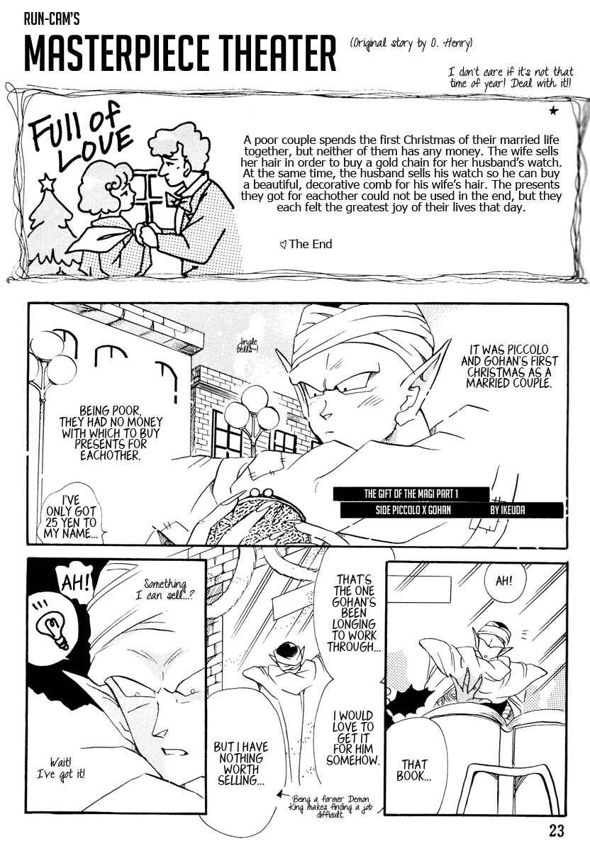 Page 22 Chapter Unknown_b5cd Dragon Ball - Daihattari Engei Taishou! (Doujinshi)