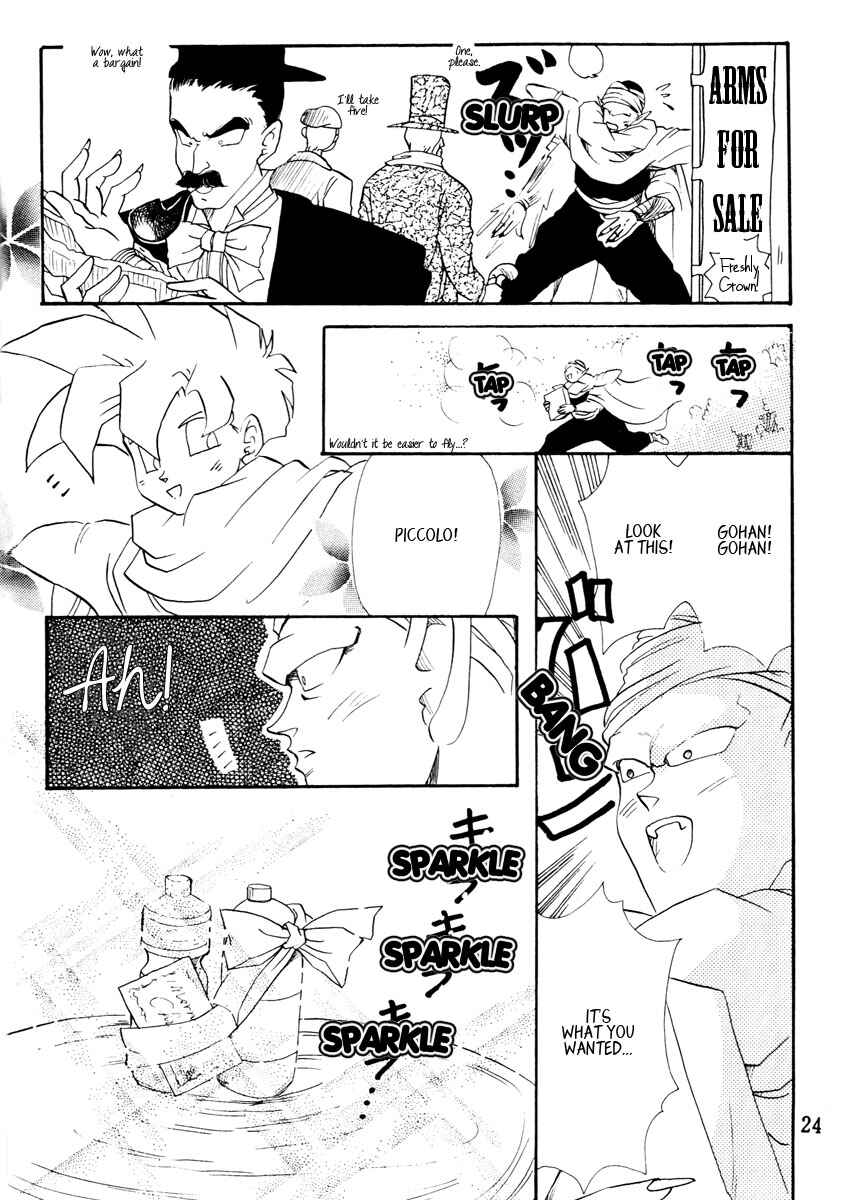 Page 23 Chapter Unknown_b5cd Dragon Ball - Daihattari Engei Taishou! (Doujinshi)