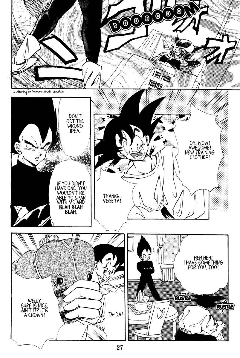 Page 26 Chapter Unknown_b5cd Dragon Ball - Daihattari Engei Taishou! (Doujinshi)