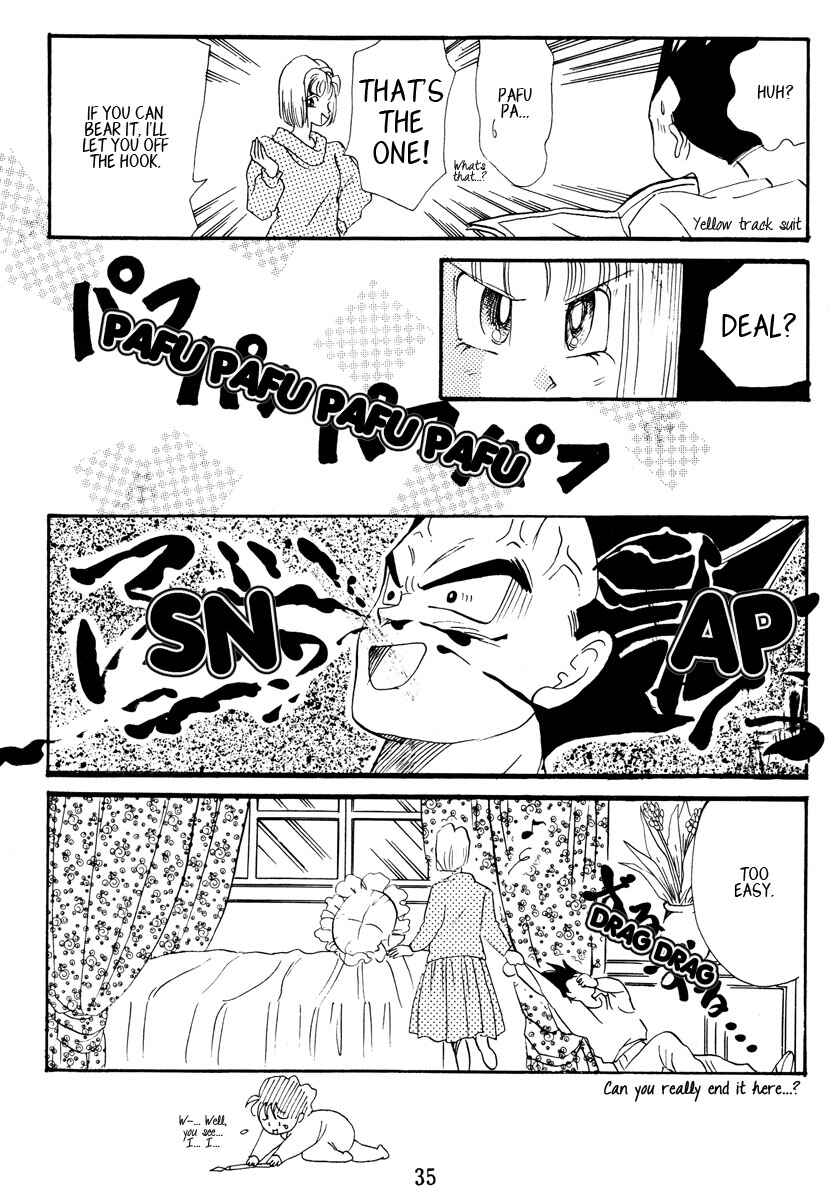 Page 34 Chapter Unknown_b5cd Dragon Ball - Daihattari Engei Taishou! (Doujinshi)